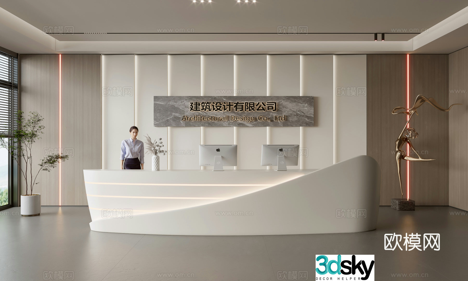 Modern company front desk reception area bar reception desk service desk company front desk background 3D model