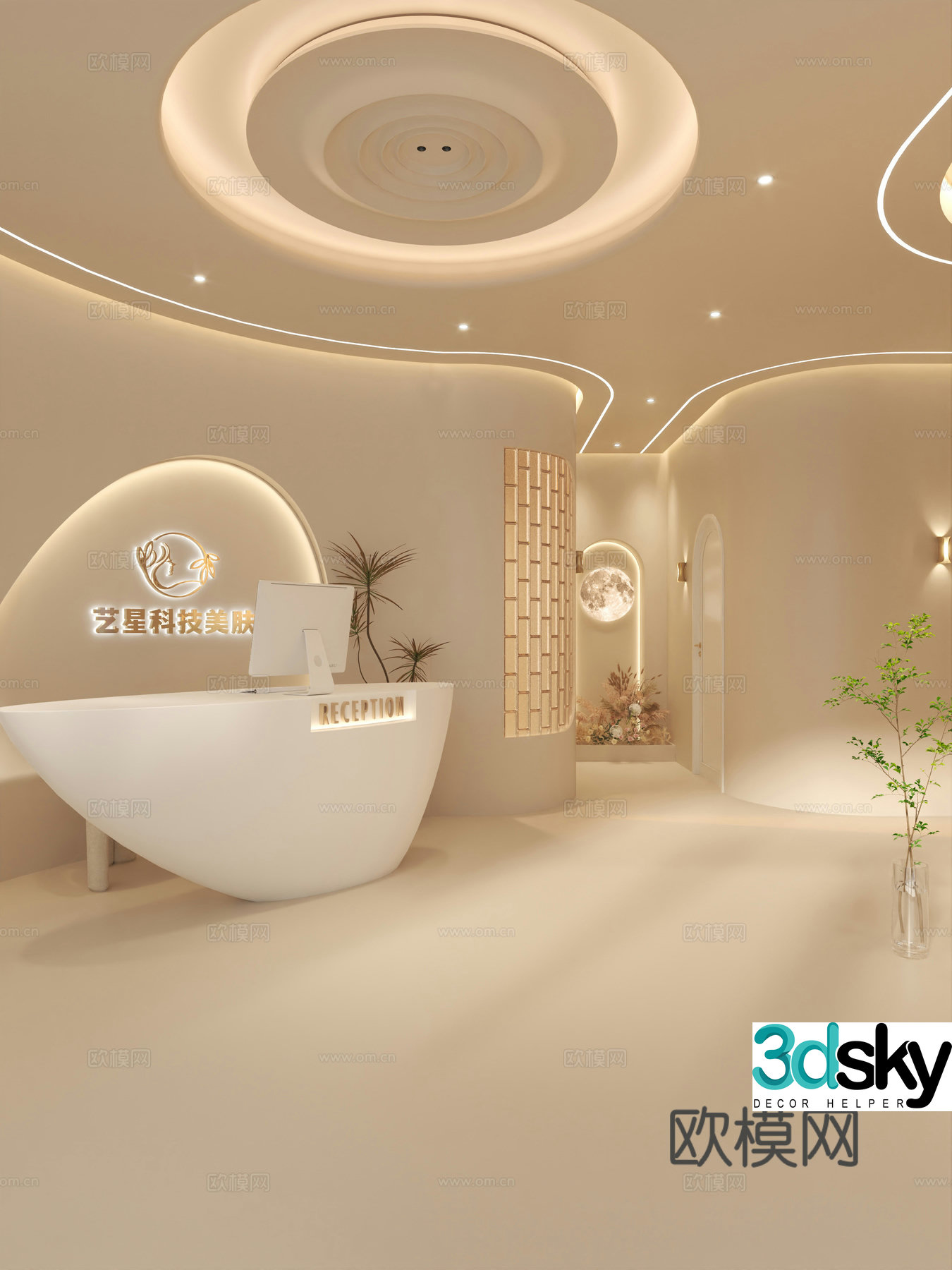 Creamy Beauty Salon Hall Front Desk Living Area Beauty Room Check-in Area Landscape Area 3D Model