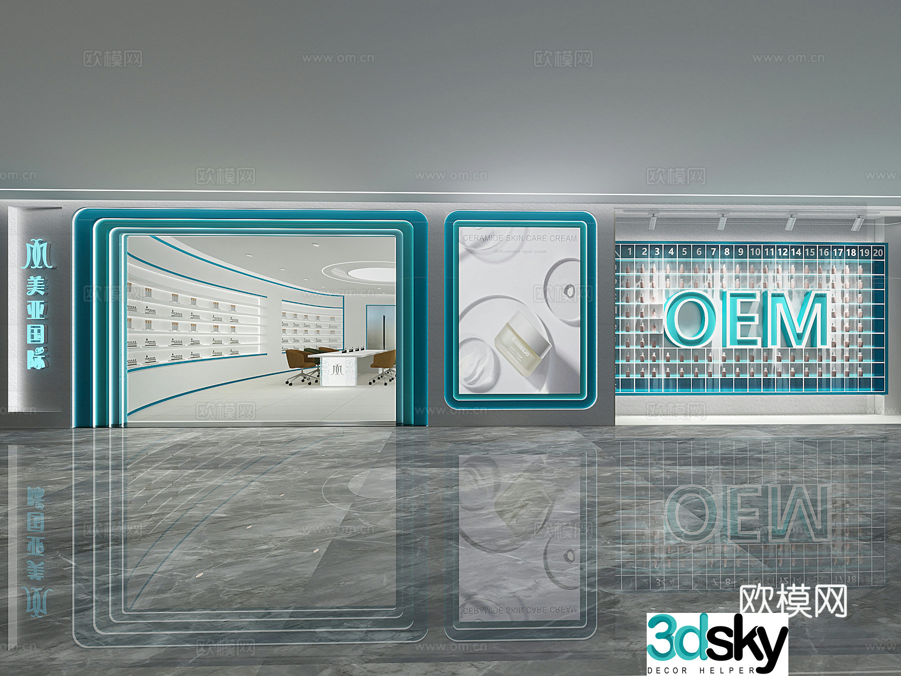 Exhibition hall 3d model