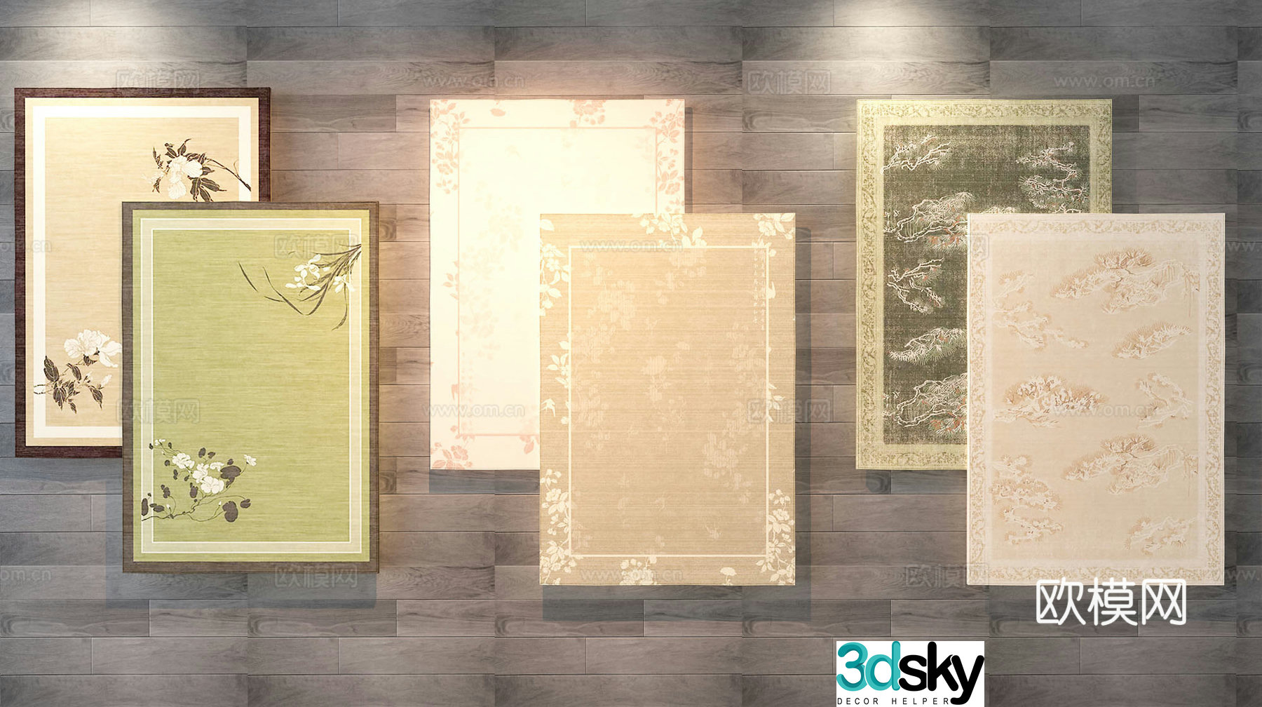 Carpet 3d model