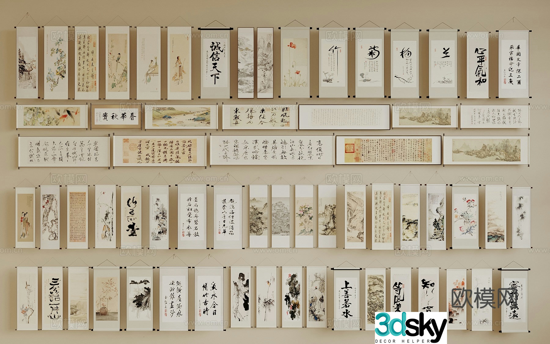 New Chinese style hanging paintings landscape paintings landscape paintings calligraphy and paintings plum orchid bamboo chrysanthemums banners zen 3D model