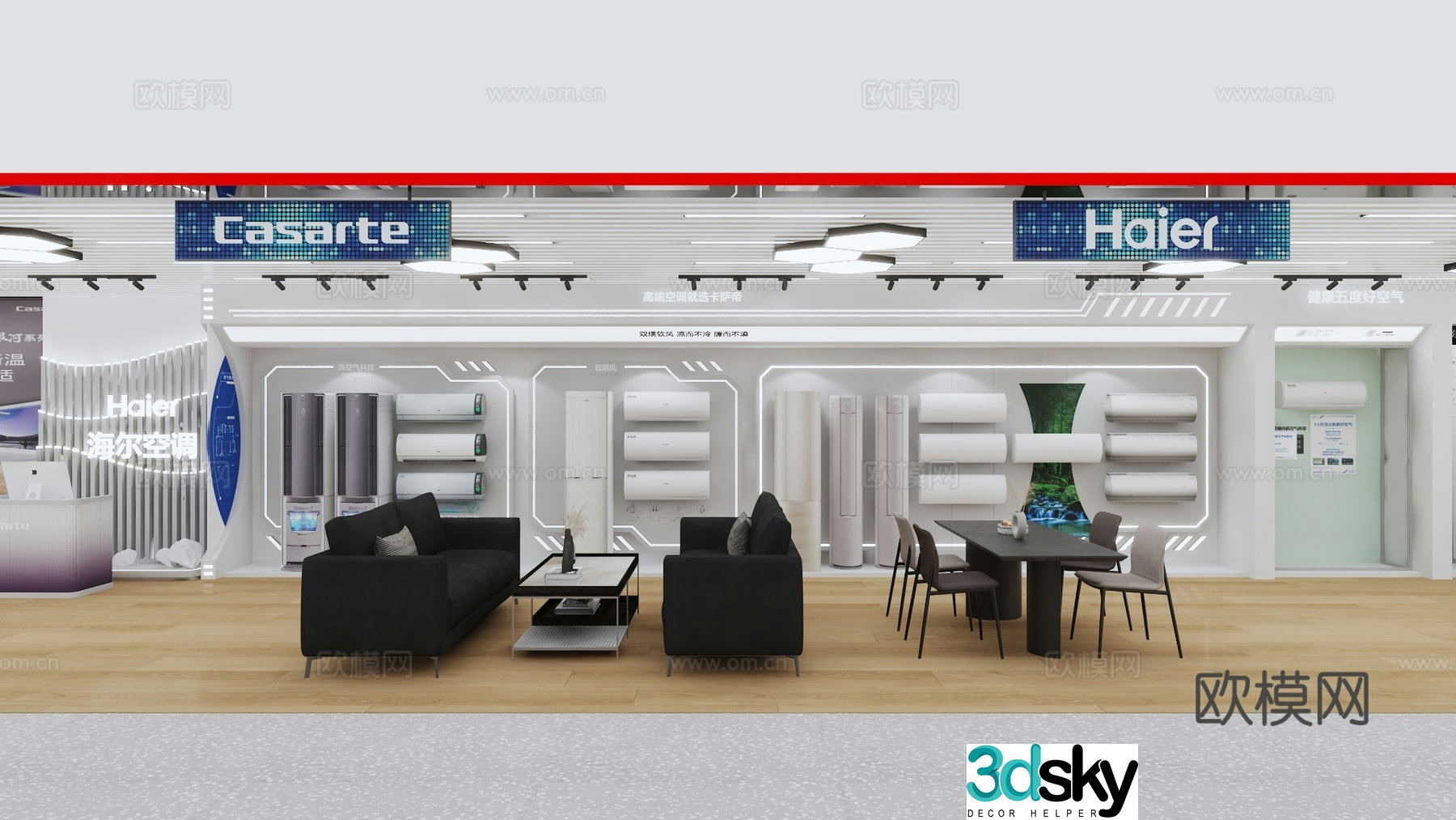Haier air conditioning 3D model