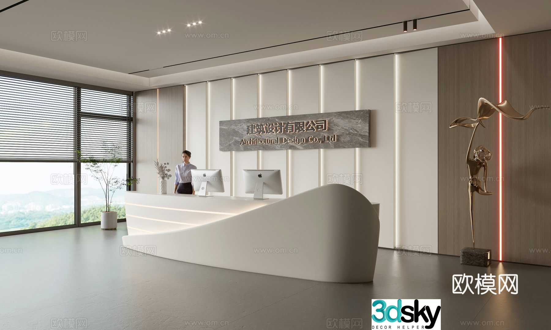 Modern company front desk reception area bar reception desk service desk company front desk background 3D model