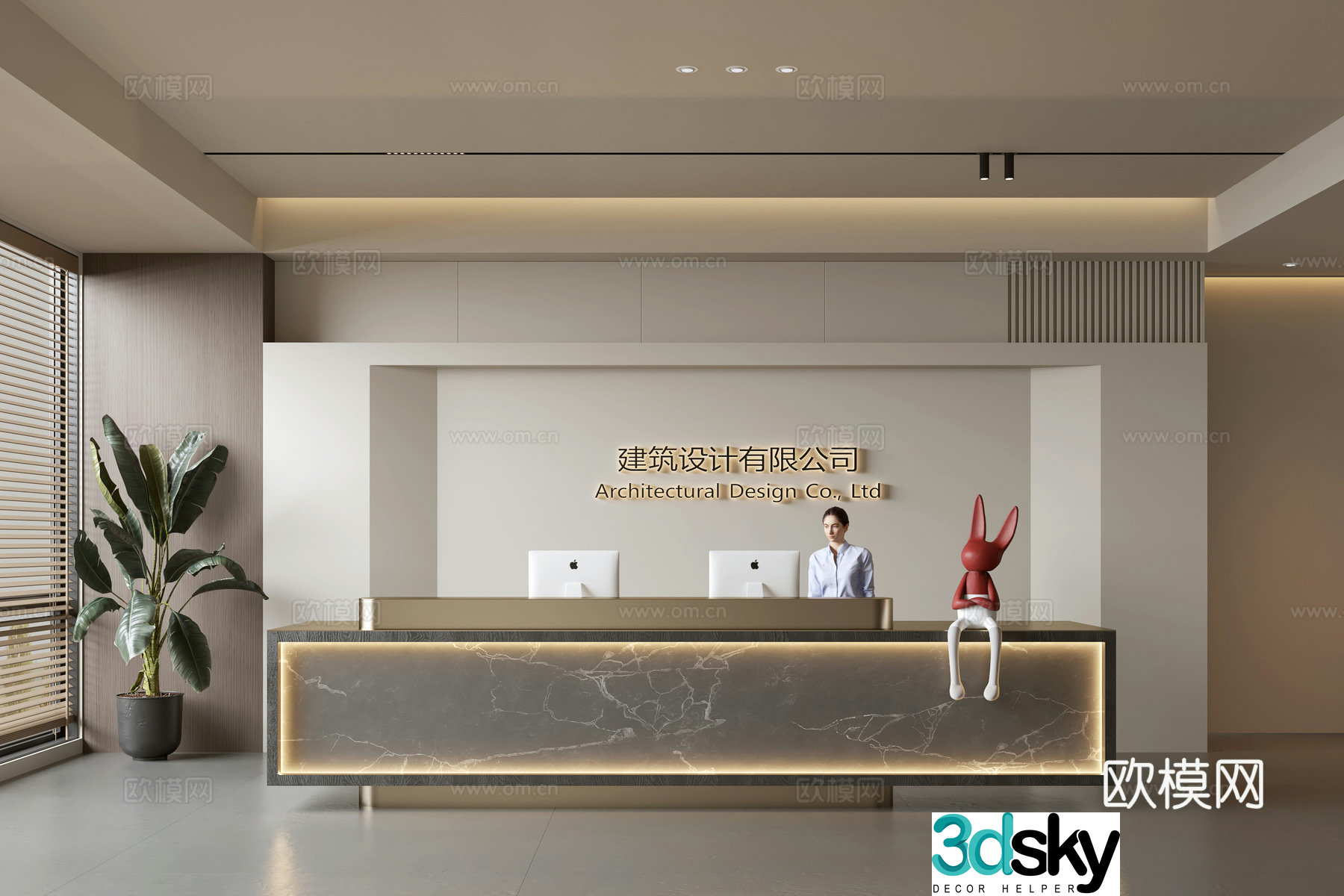 Modern company front desk reception area bar reception desk service desk company front desk background 3D model