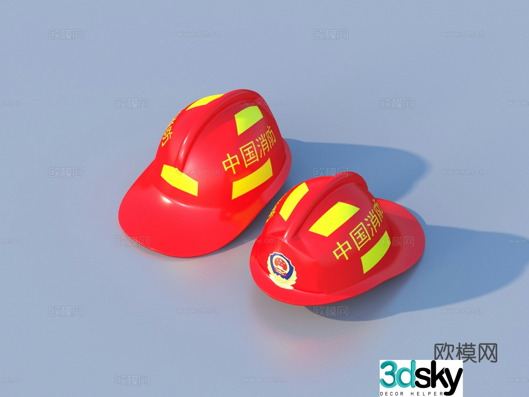 Hat Fire Hat 3d model