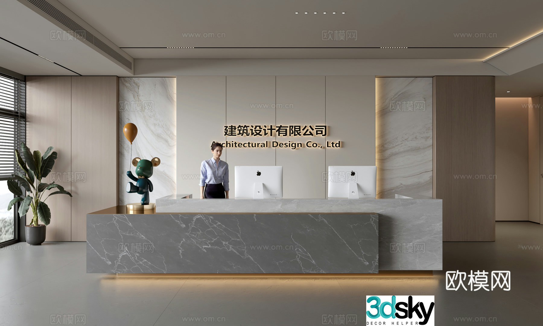 Modern company front desk reception area bar reception desk service desk company front desk background 3D model