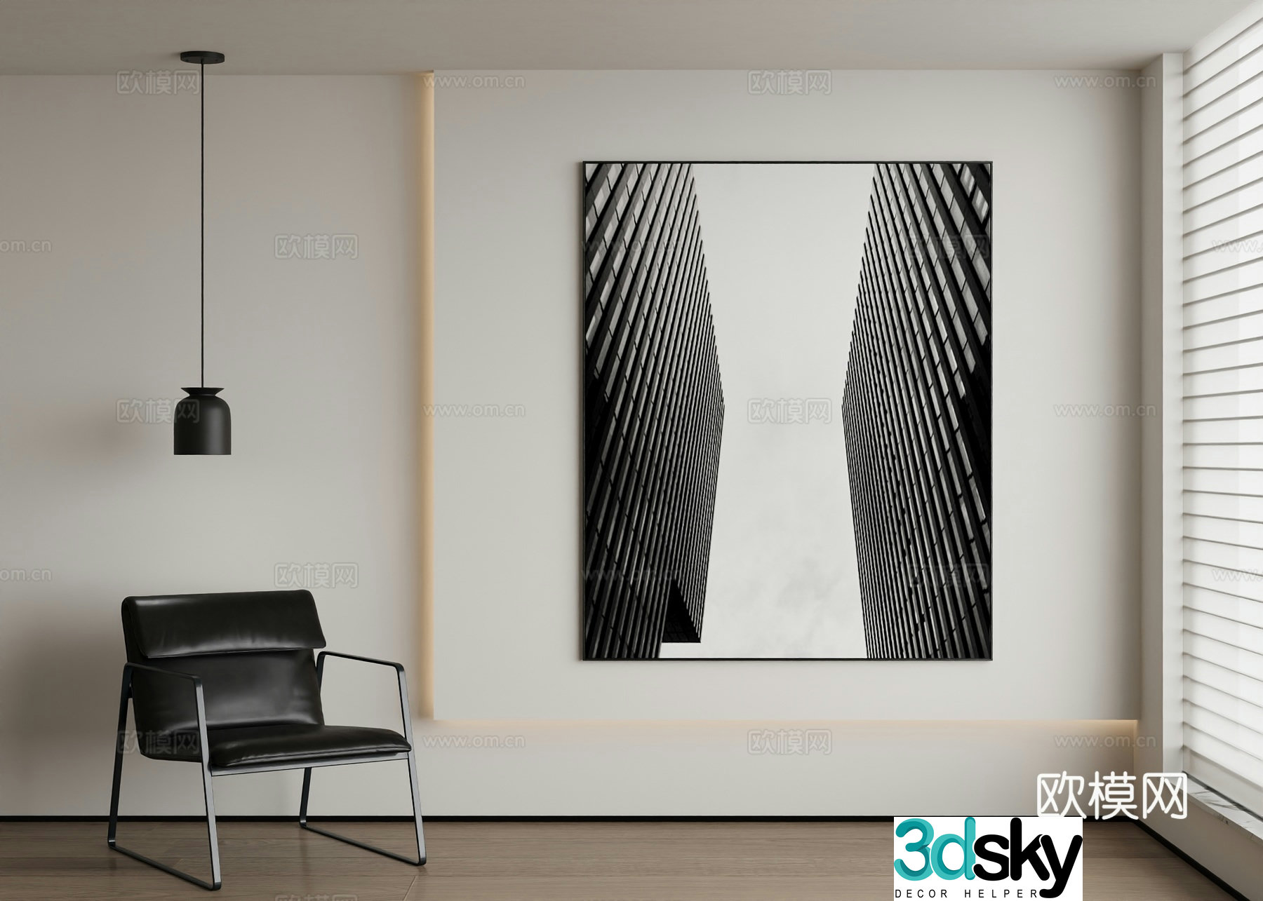 Modern decorative painting 3d model