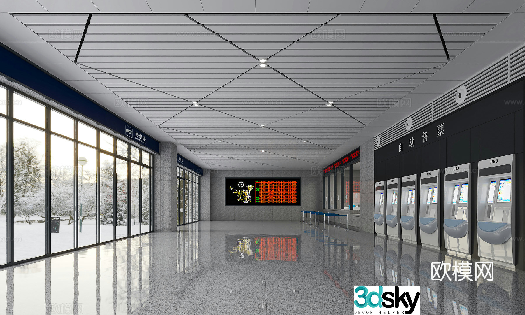 Station ticket hall 3d model