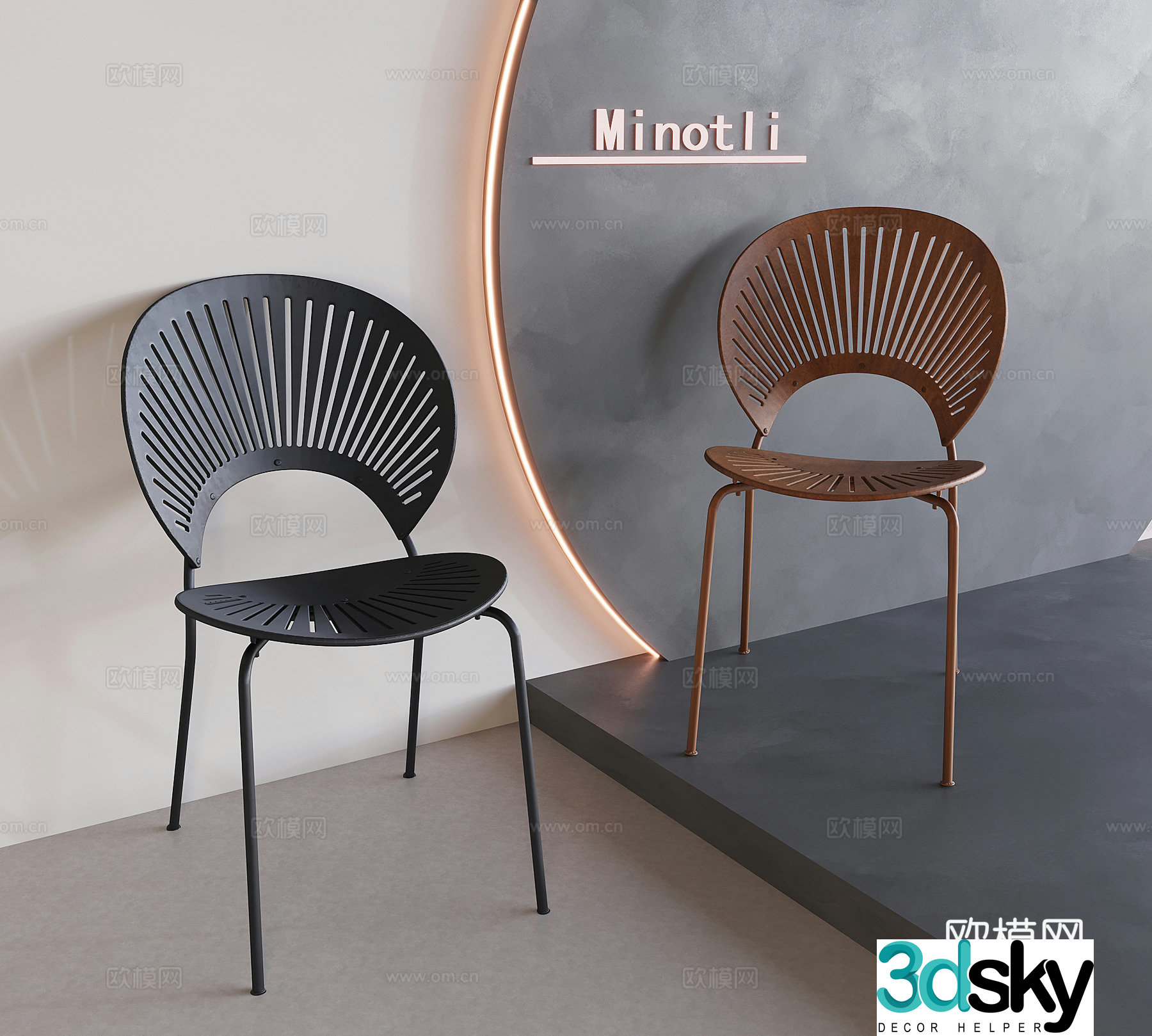 Medium style solid wood dining table and chairs retro shell backrest dining chair Nordic negotiation single chair 3D model