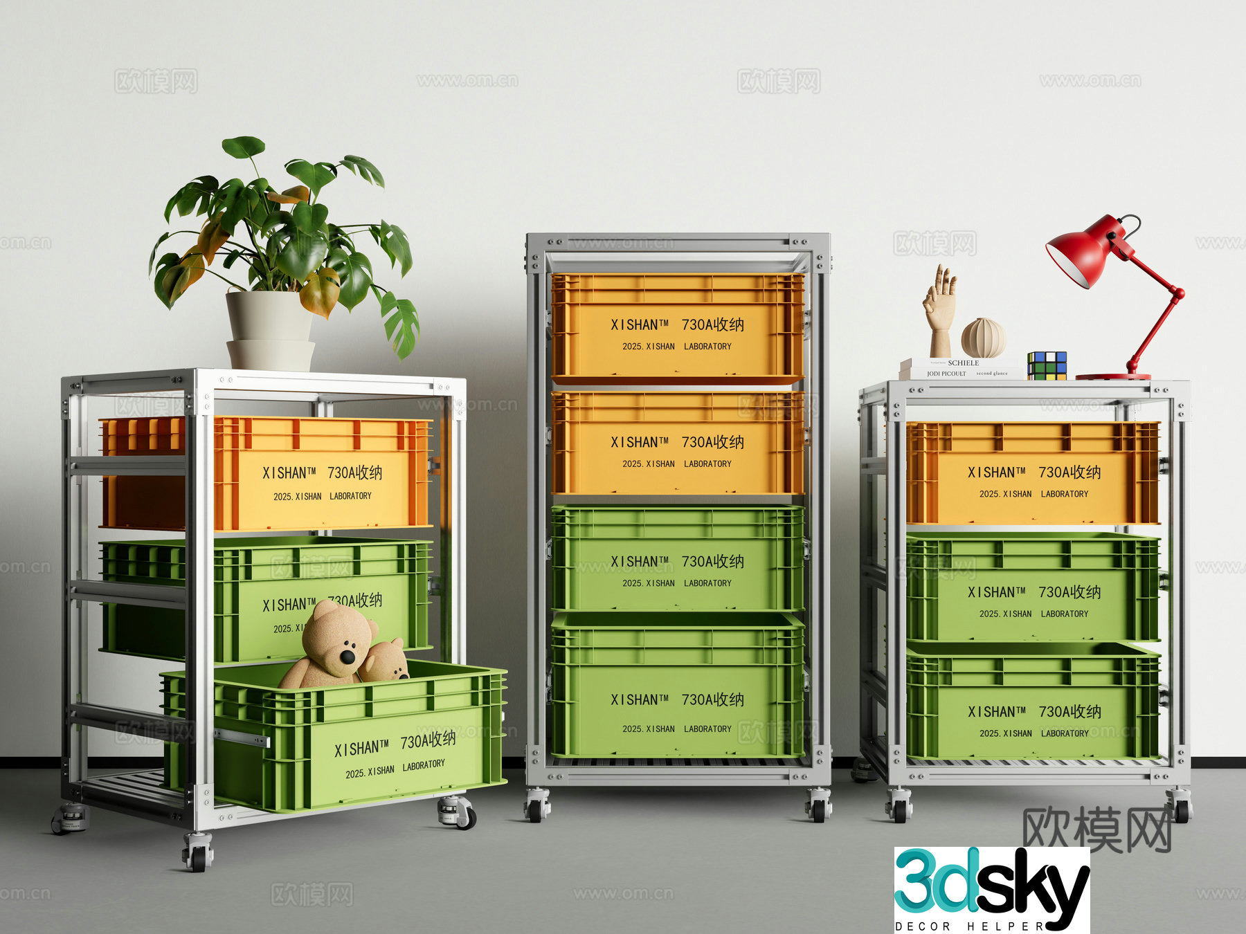 Modern storage rack Aluminum profile storage rack Storage box Drawer turnover box 3D model