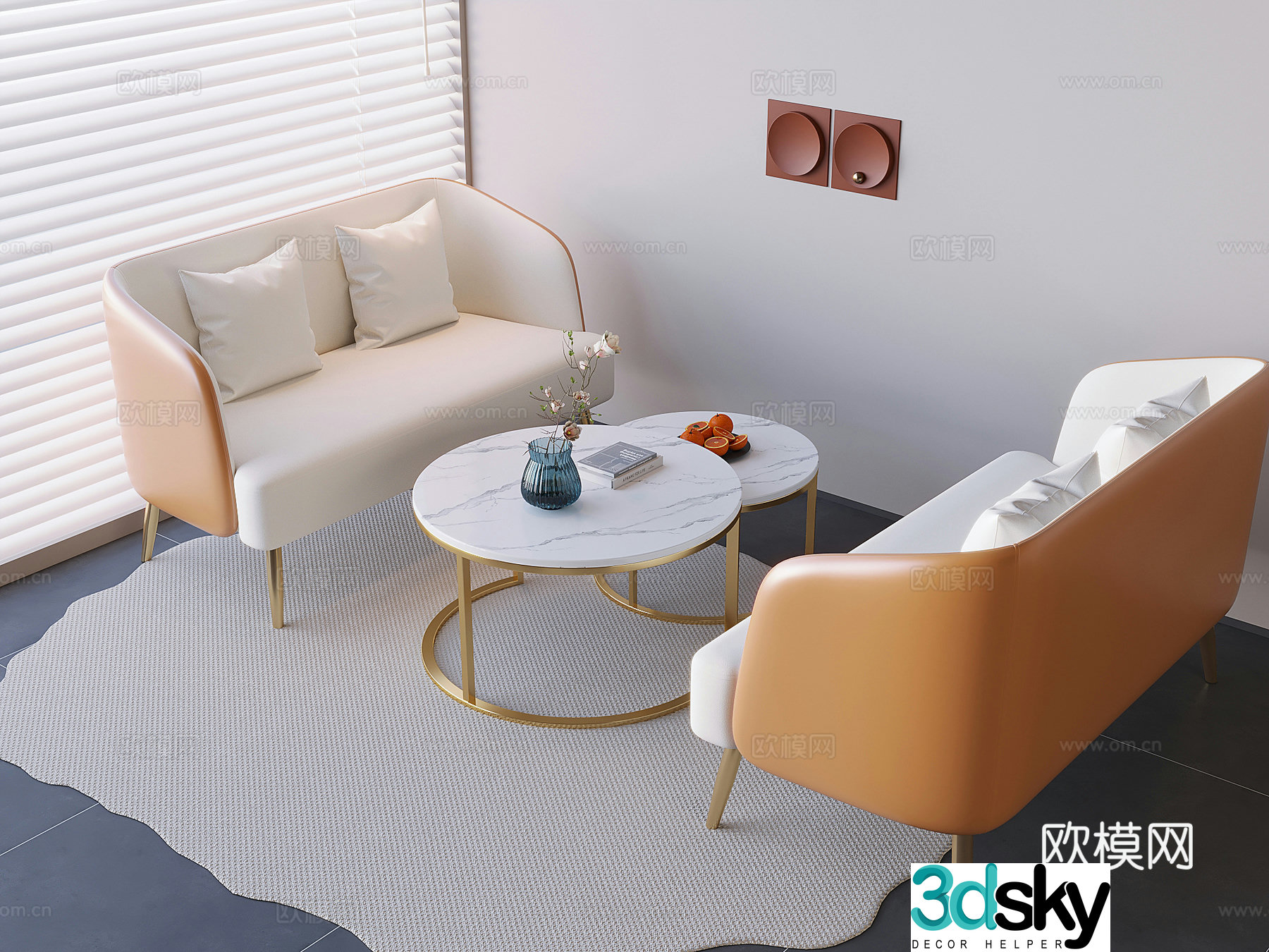 Cream style negotiation table and chair round soft bag sofa chair 3d model