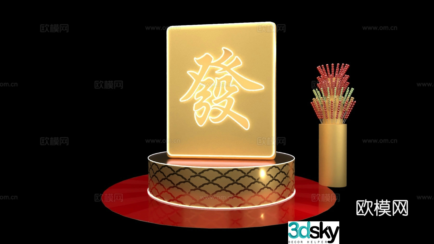 Mahjong New Year New Year Photo Check-in Device 3D Model