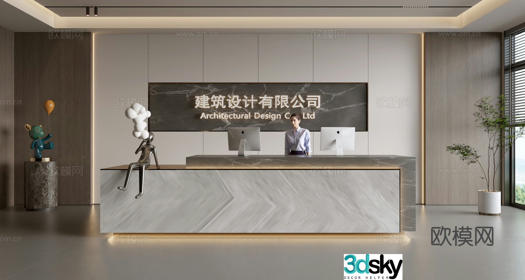 Modern company front desk reception area bar reception desk service desk company front desk background 3D model