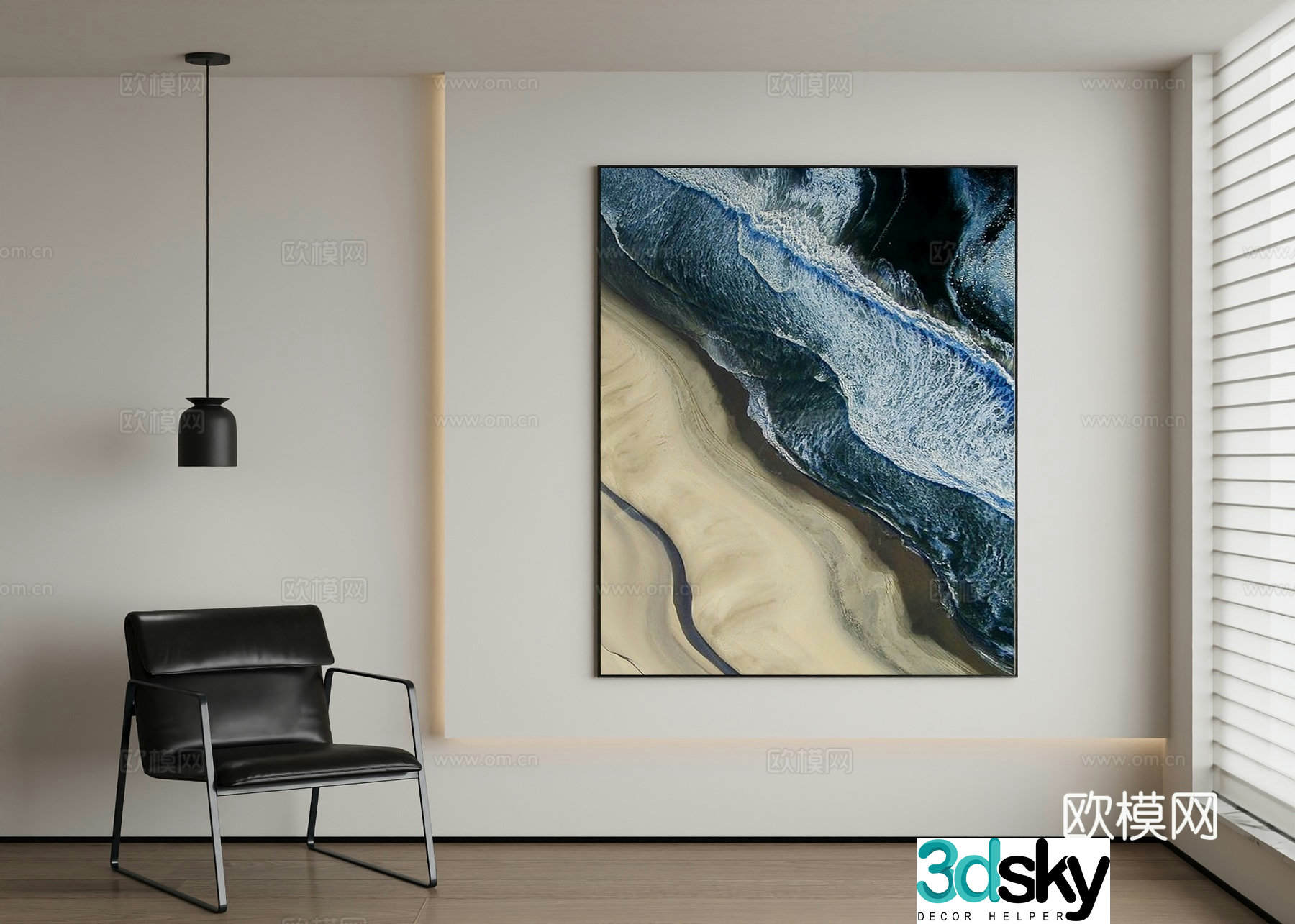 Modern decorative painting 3d model