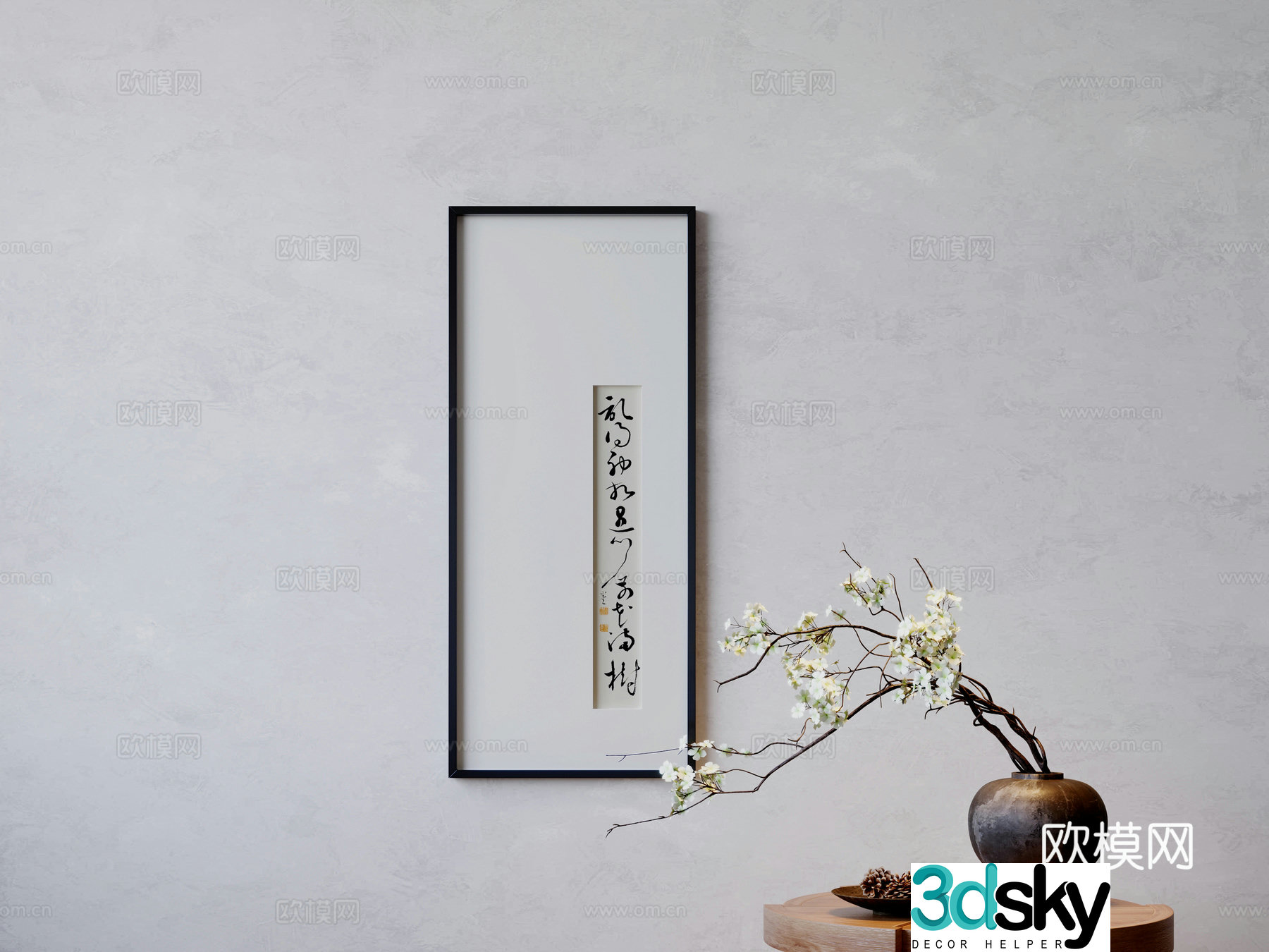 New Chinese style hanging painting 3D model