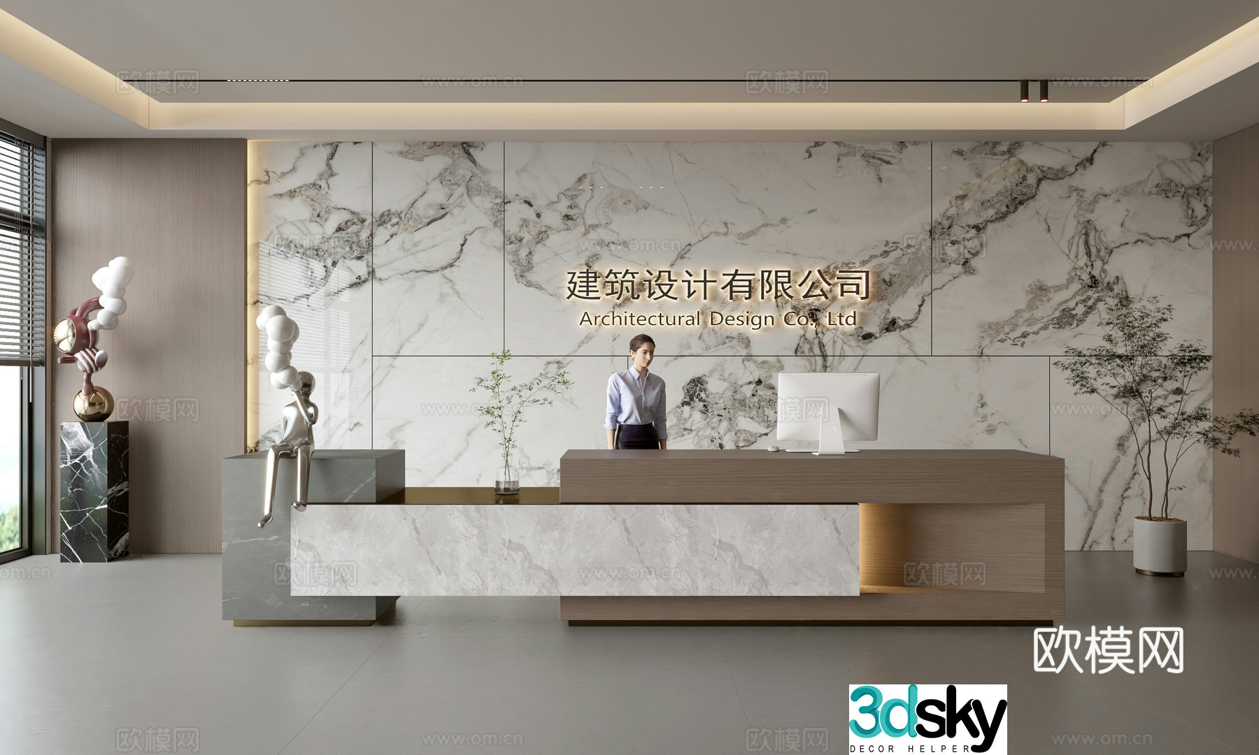 Modern company front desk reception area bar reception desk service desk company front desk background 3D model