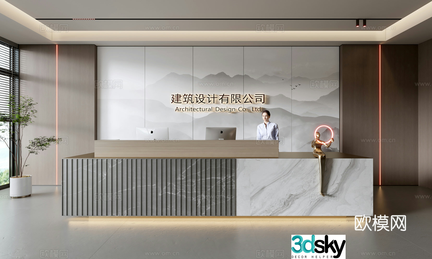 Modern company front desk reception area bar reception desk service desk company front desk background 3D model