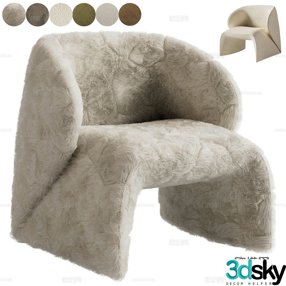 Modern Cream Narinari Armchair 3d Model