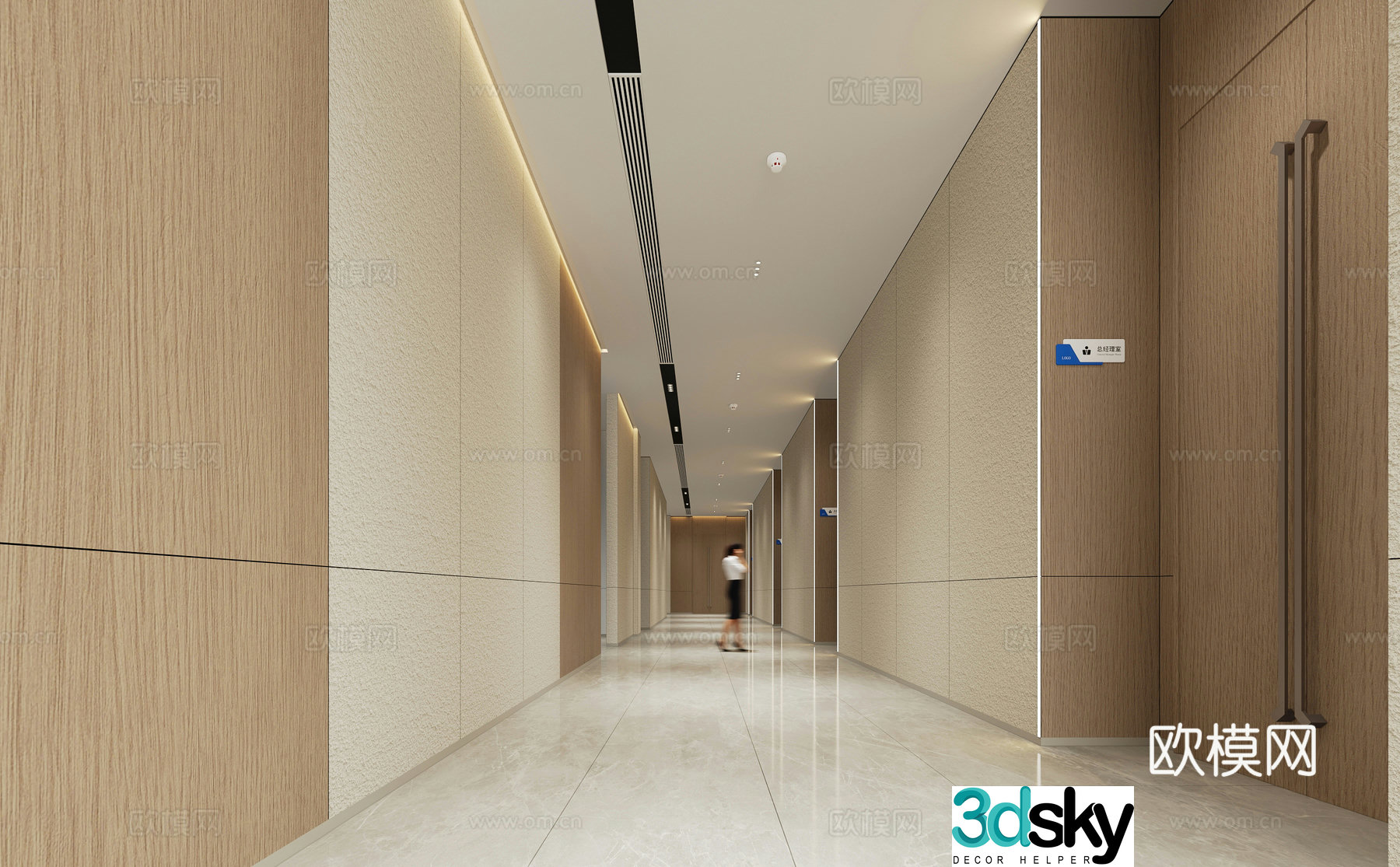 Modern office aisle 3d model