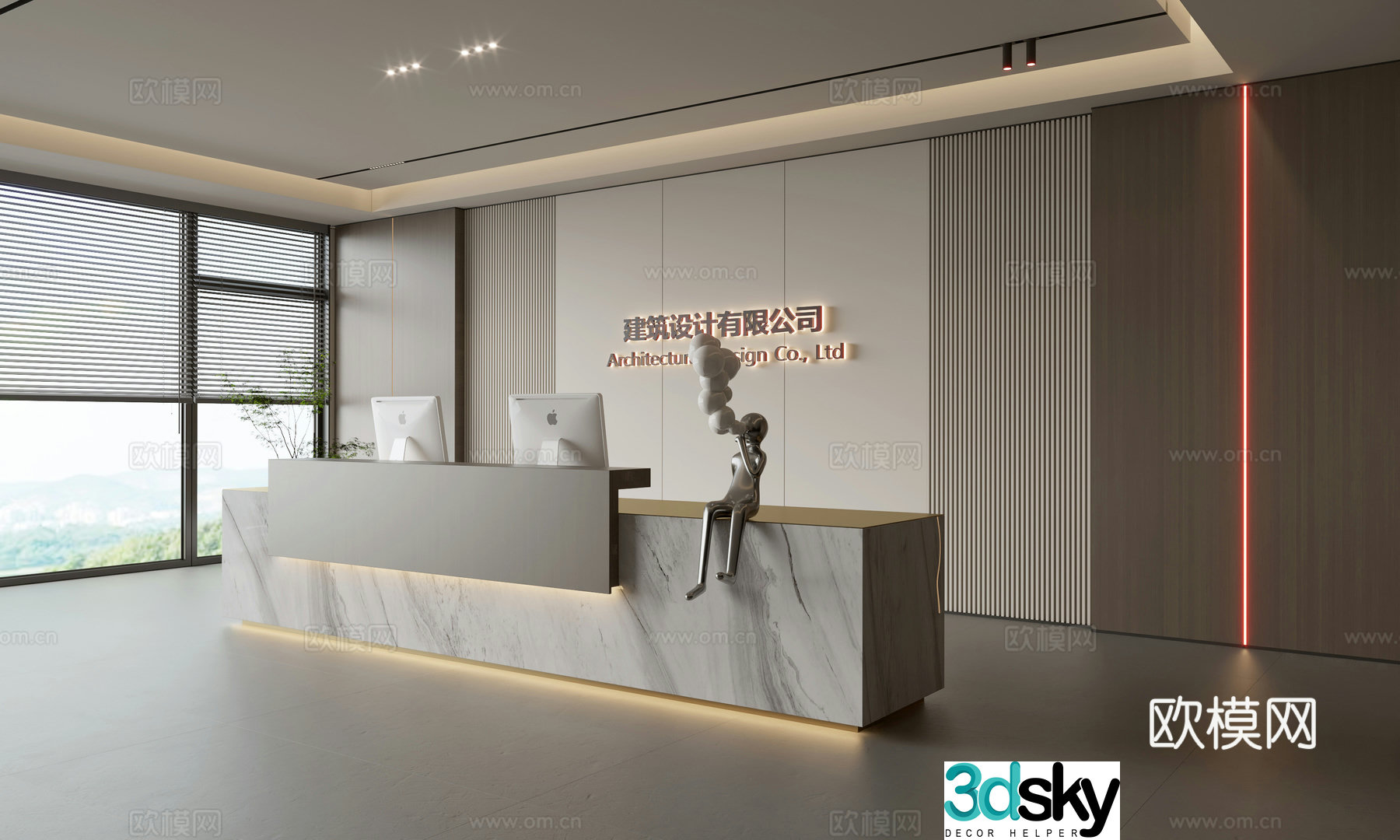 Modern company front desk reception area bar reception desk service desk company front desk background 3D model