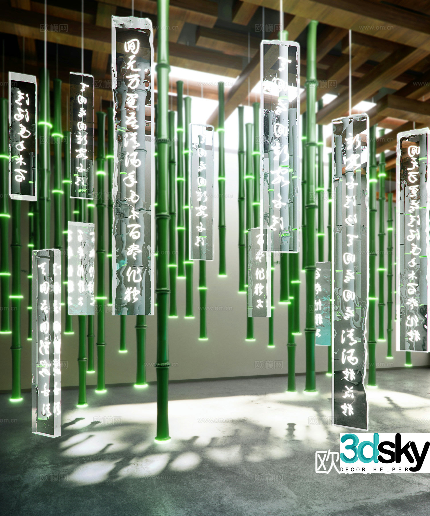 Modern interior installation landscaping 3D model