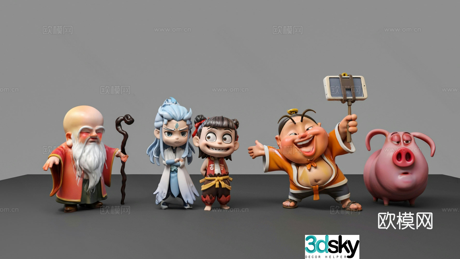 Virtual Character Nezha Ao Bing Taiyi Zhenren Wuliang Immortal Woman Taiyi God Pig 3D Model