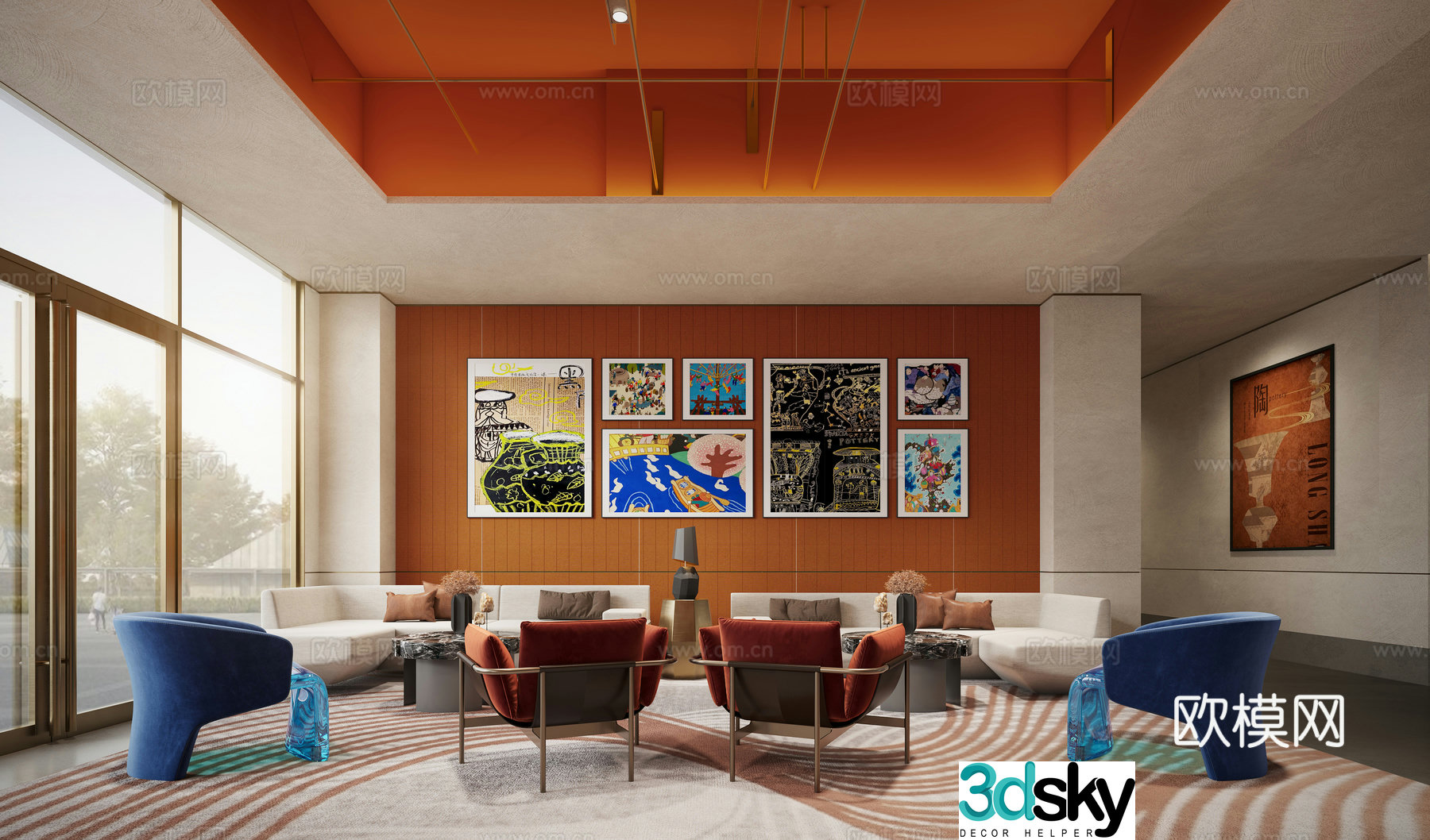 Negotiation area 3D model