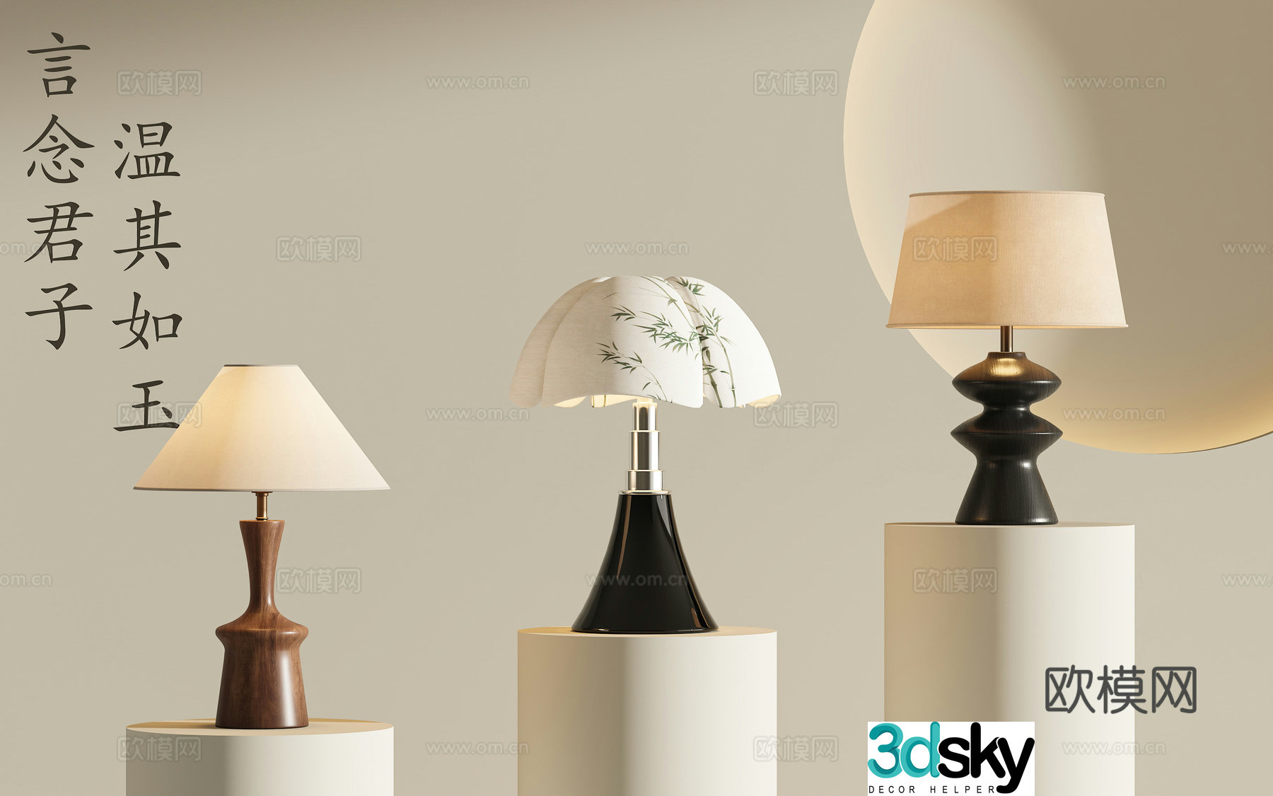 French retro desk lamp retro desk lamp medieval retro desk lamp French desk lamp 3d model
