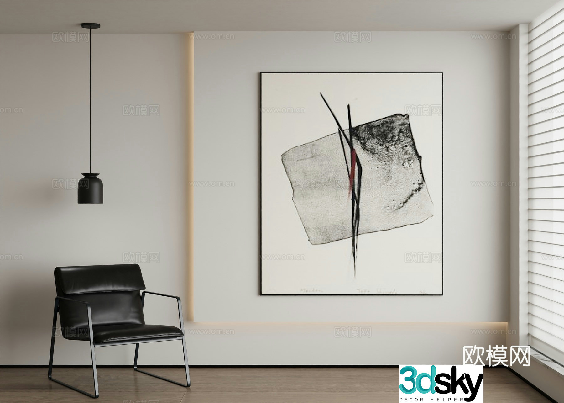 Modern decorative painting 3d model