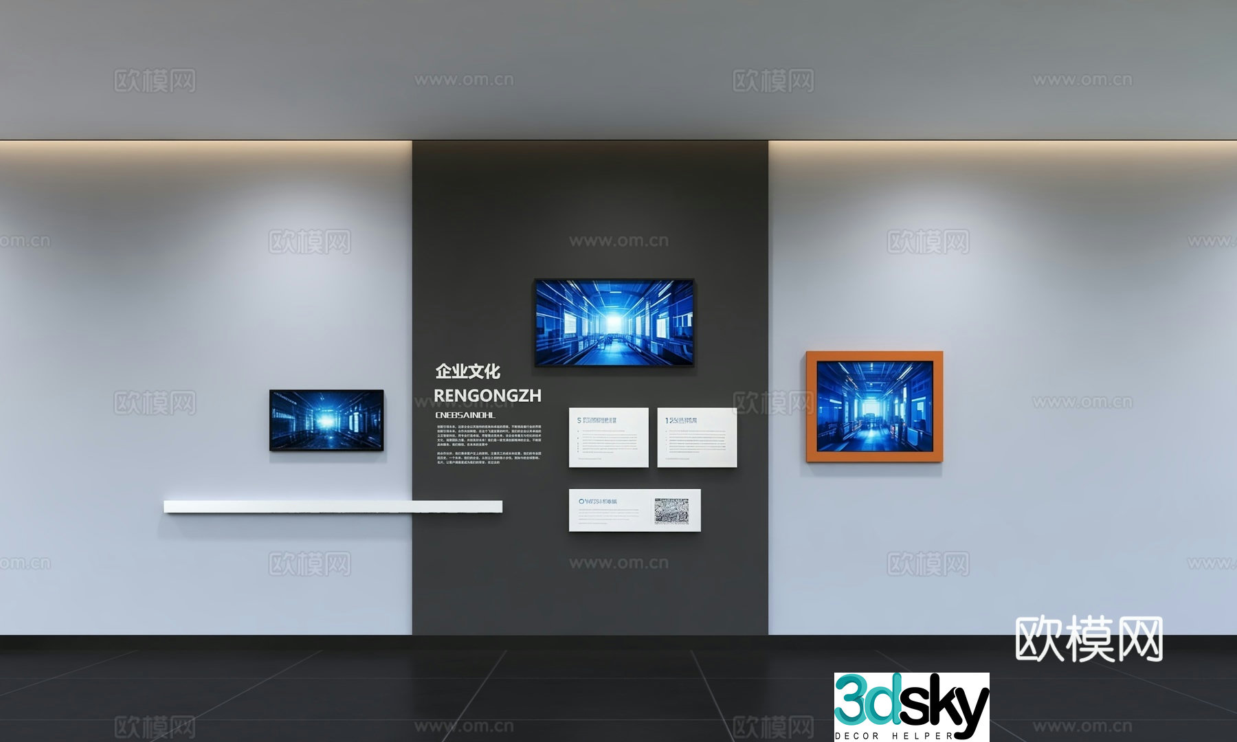Modern corporate culture wall Office background wall Corridor Promotional column Slogan Slogan Corporate style 3D model