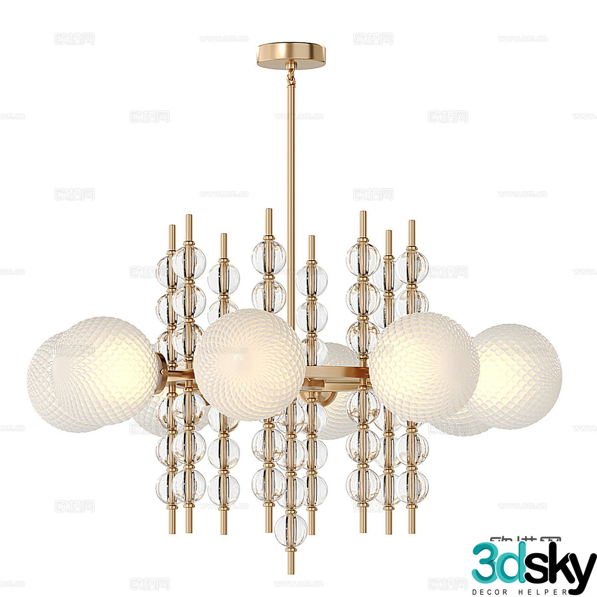 Modern simple spherical chandelier chandelier simple chandelier dining chandelier living room chandelier 3d model