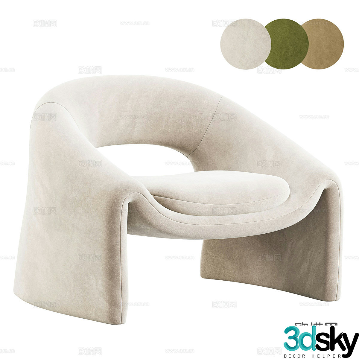 Modern Creamy Kastaninbaum Armchair 3d Model