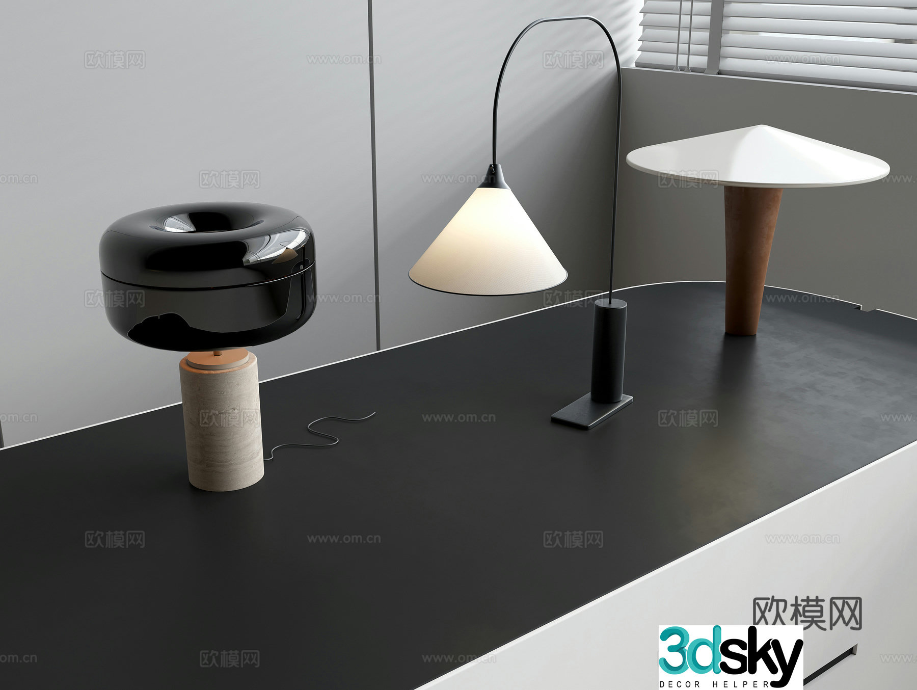 Table lamp lighting 3d model