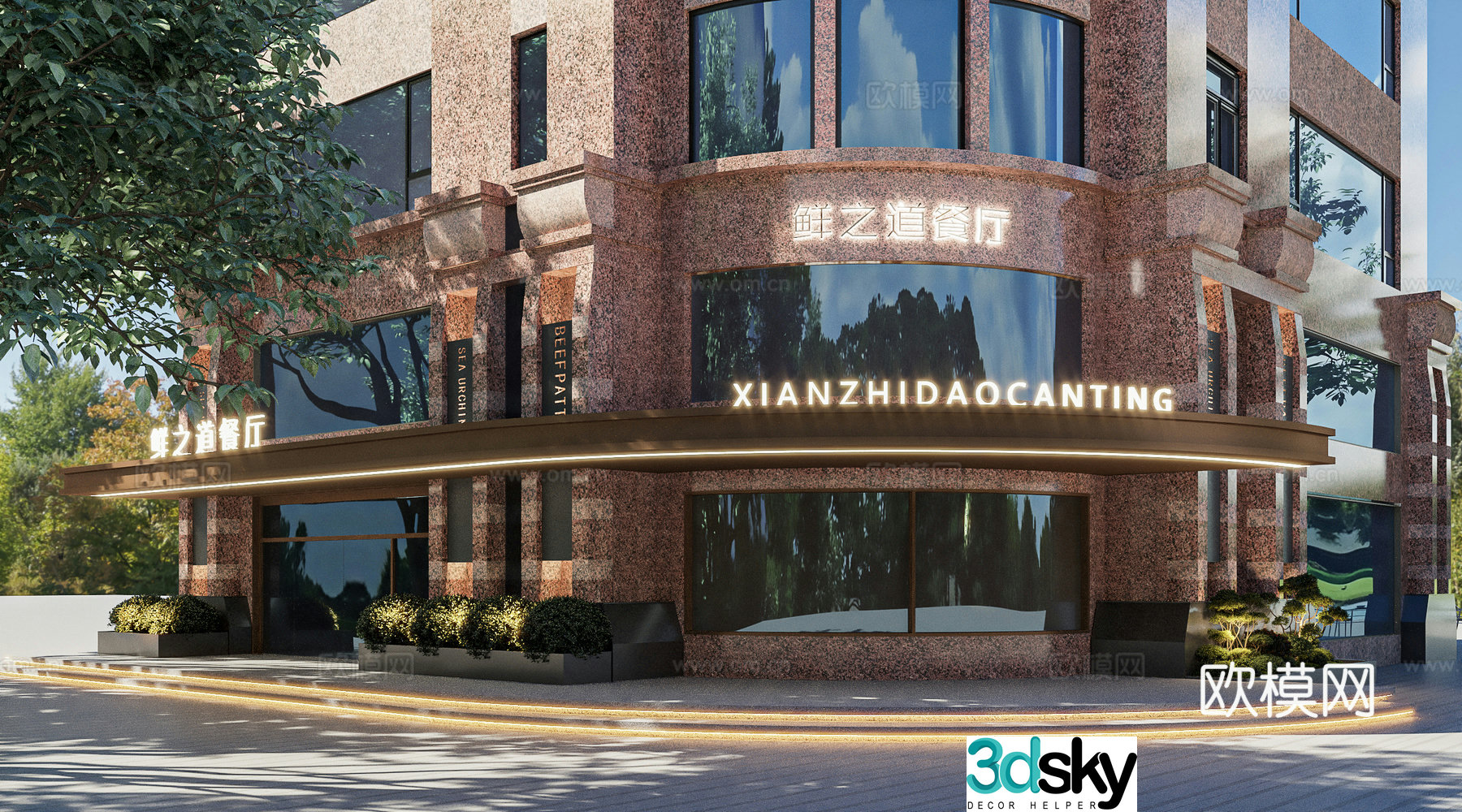 3D model of door head facade