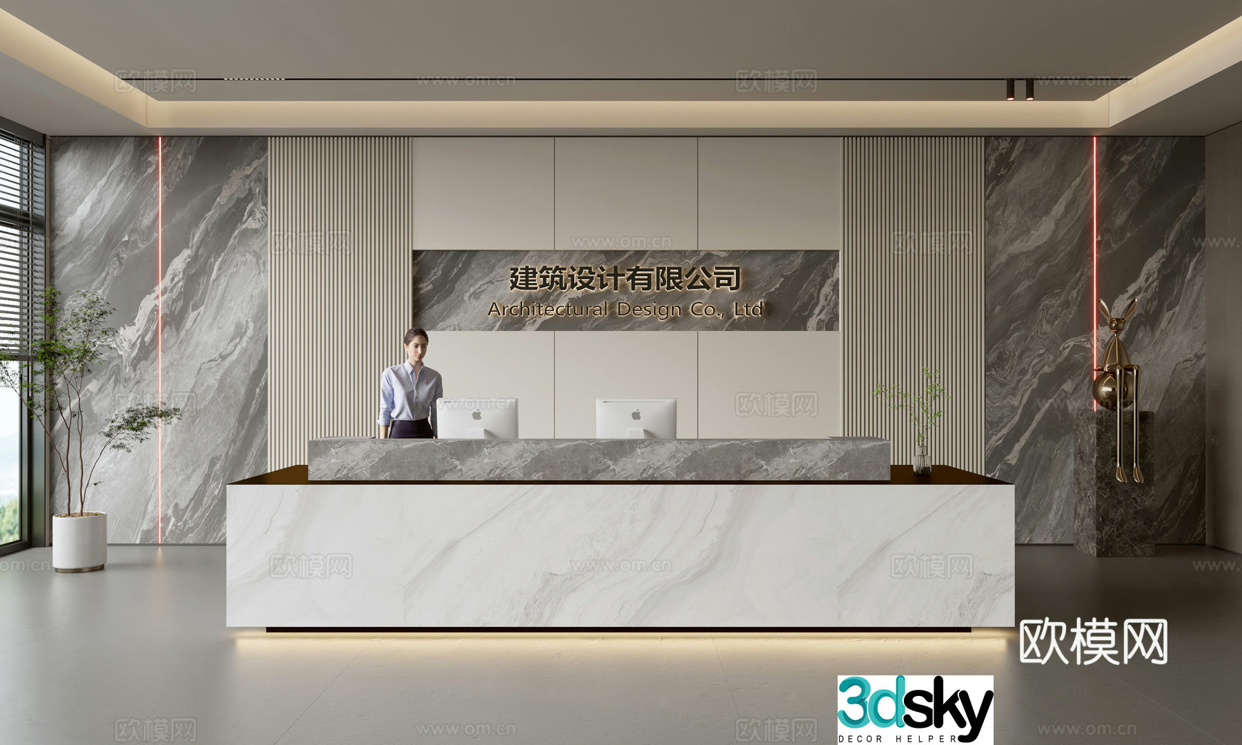 Modern company front desk reception area bar reception desk service desk company front desk background 3D model