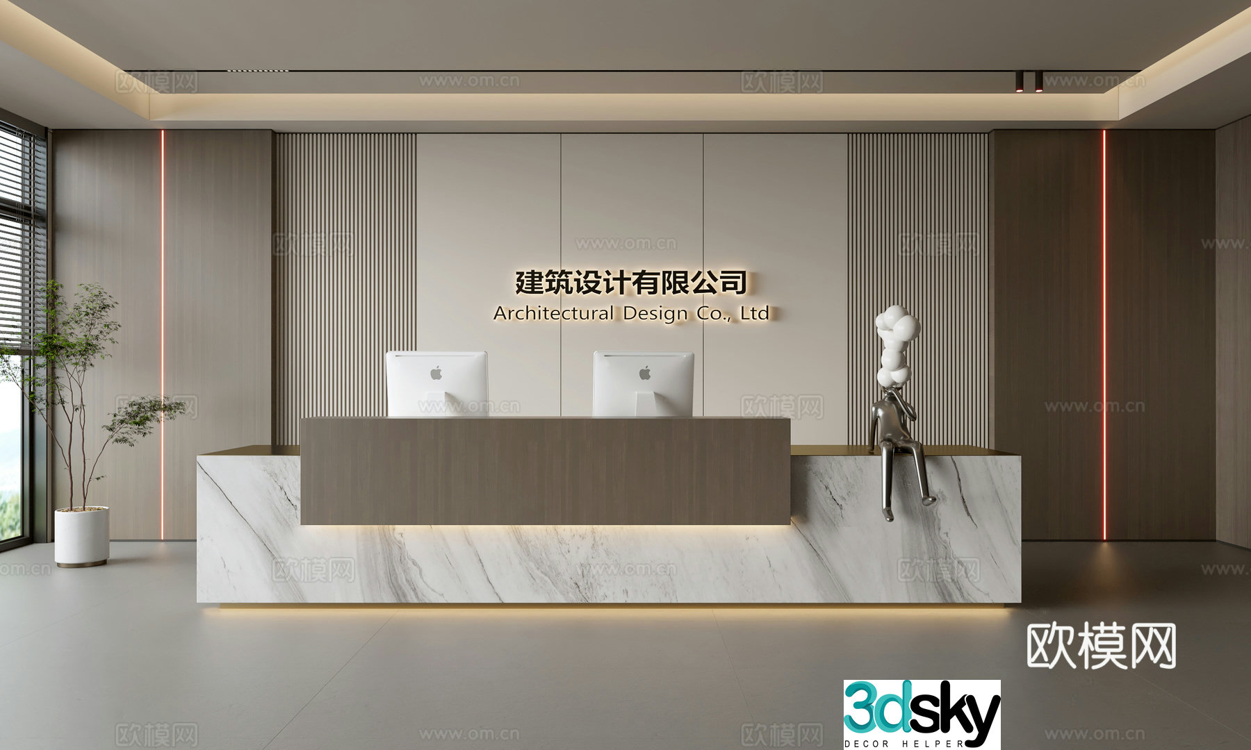 Modern company front desk reception area bar reception desk service desk company front desk background 3D model