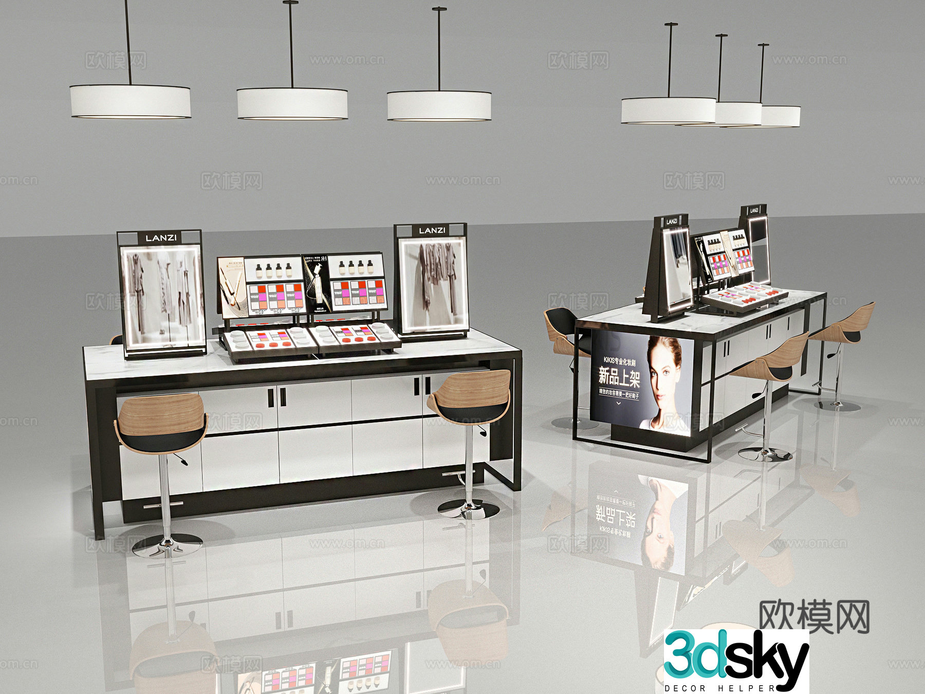 Zhongdao Desk Skin Care Cabinet Counter Shelf 3D Model