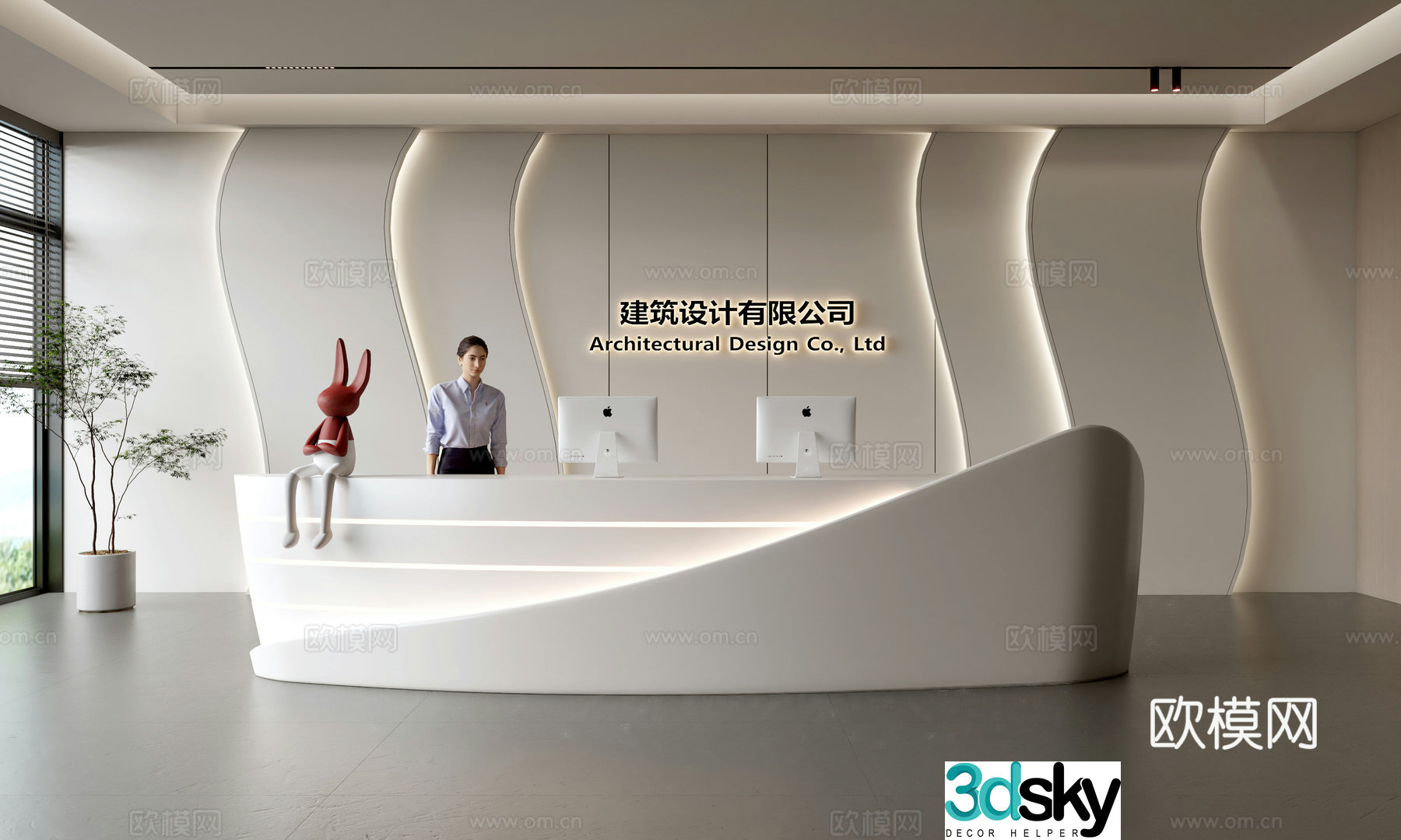 Modern company front desk reception area bar reception desk service desk company front desk background 3D model
