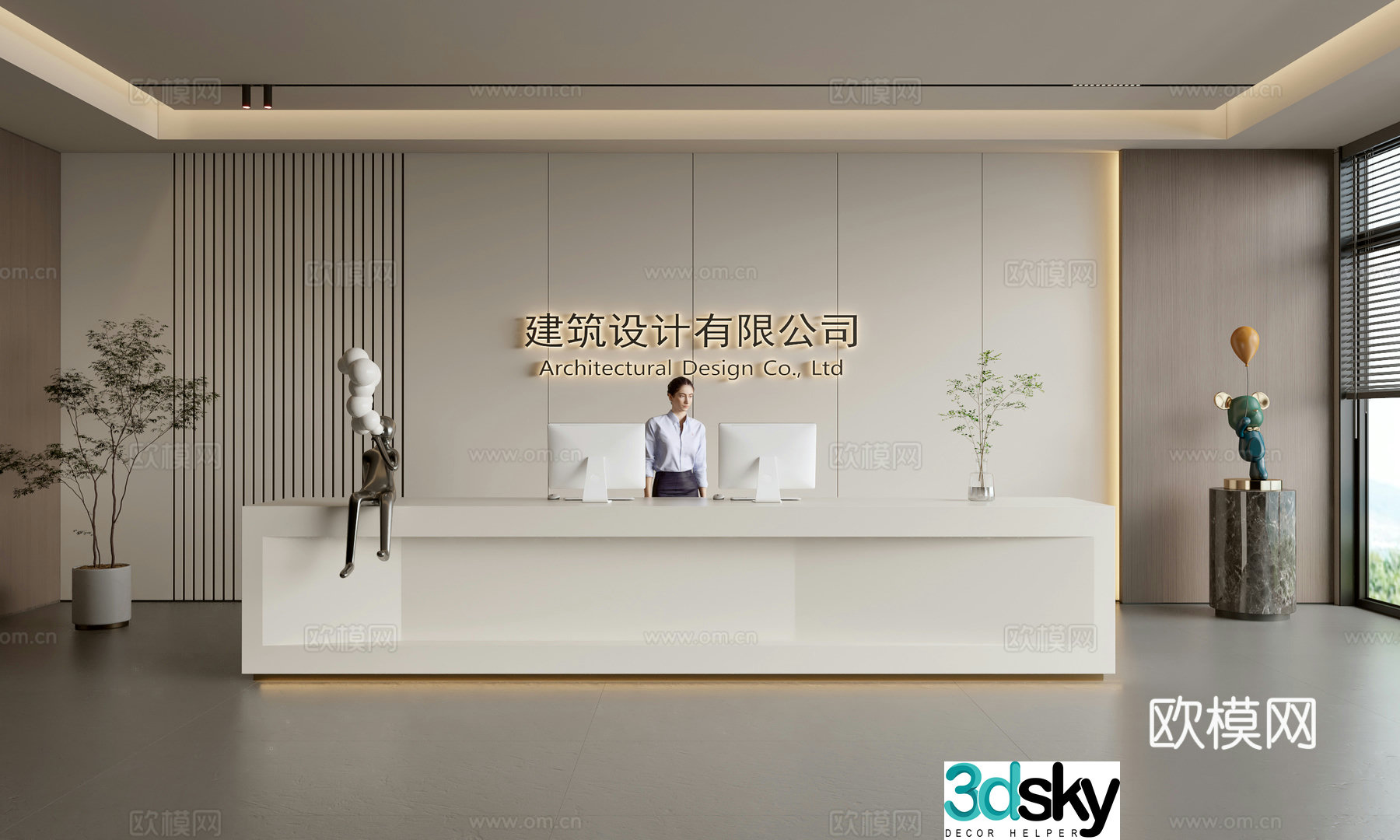 Modern company front desk reception area bar reception desk service desk company front desk background 3D model