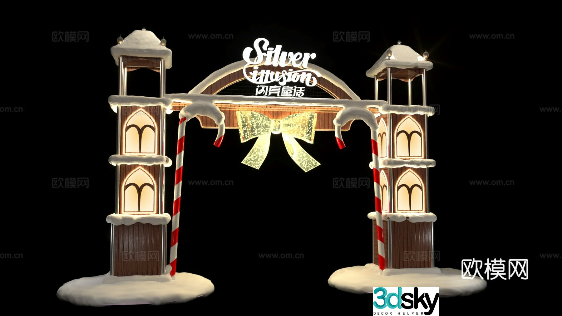 Christmas street scene wooden door installation 3d model