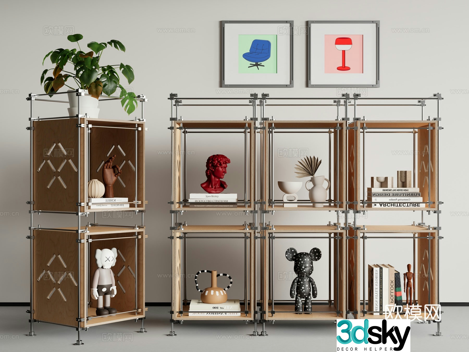 Modern storage rack Metal storage rack Cross optical axis Aluminum profile Ocean board 3D model