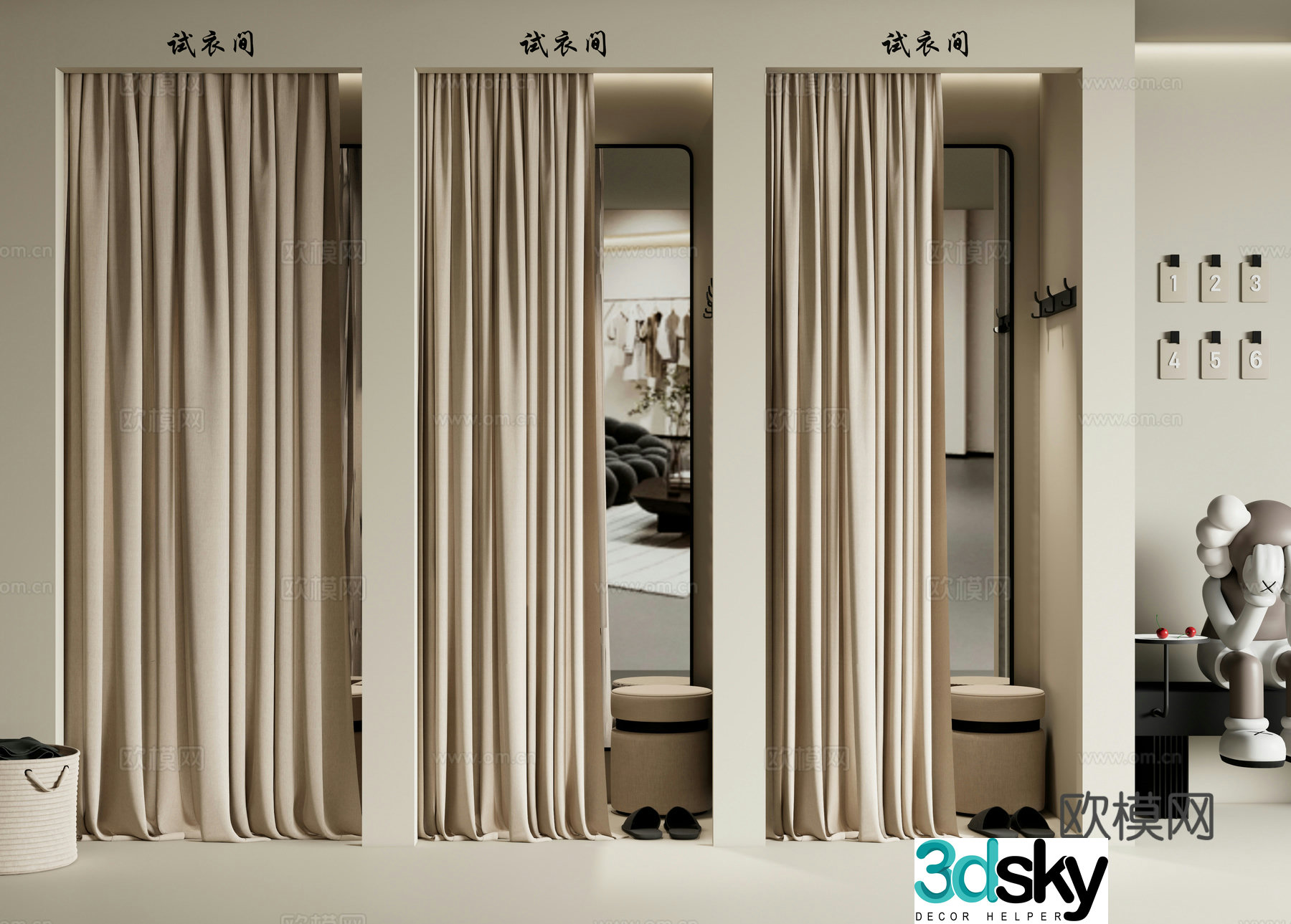 Modern dressing room Clothing store fitting room Dressing room Dressing curtain Floor-to-ceiling mirror 3D model