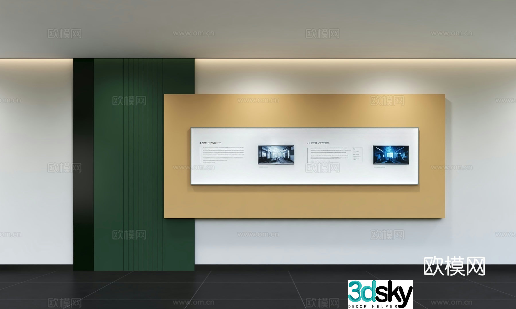 Modern corporate culture wall Office background wall Corridor Promotional column Slogan Slogan Corporate style 3D model
