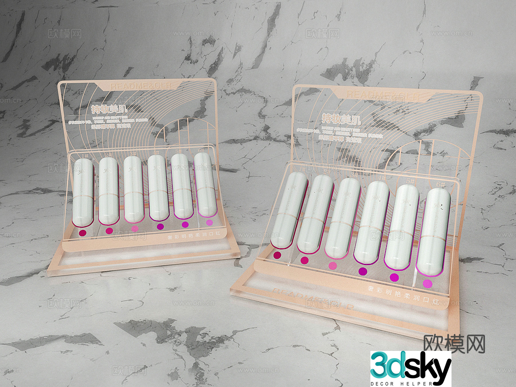 Lip Cosmetics Rack 3D Model