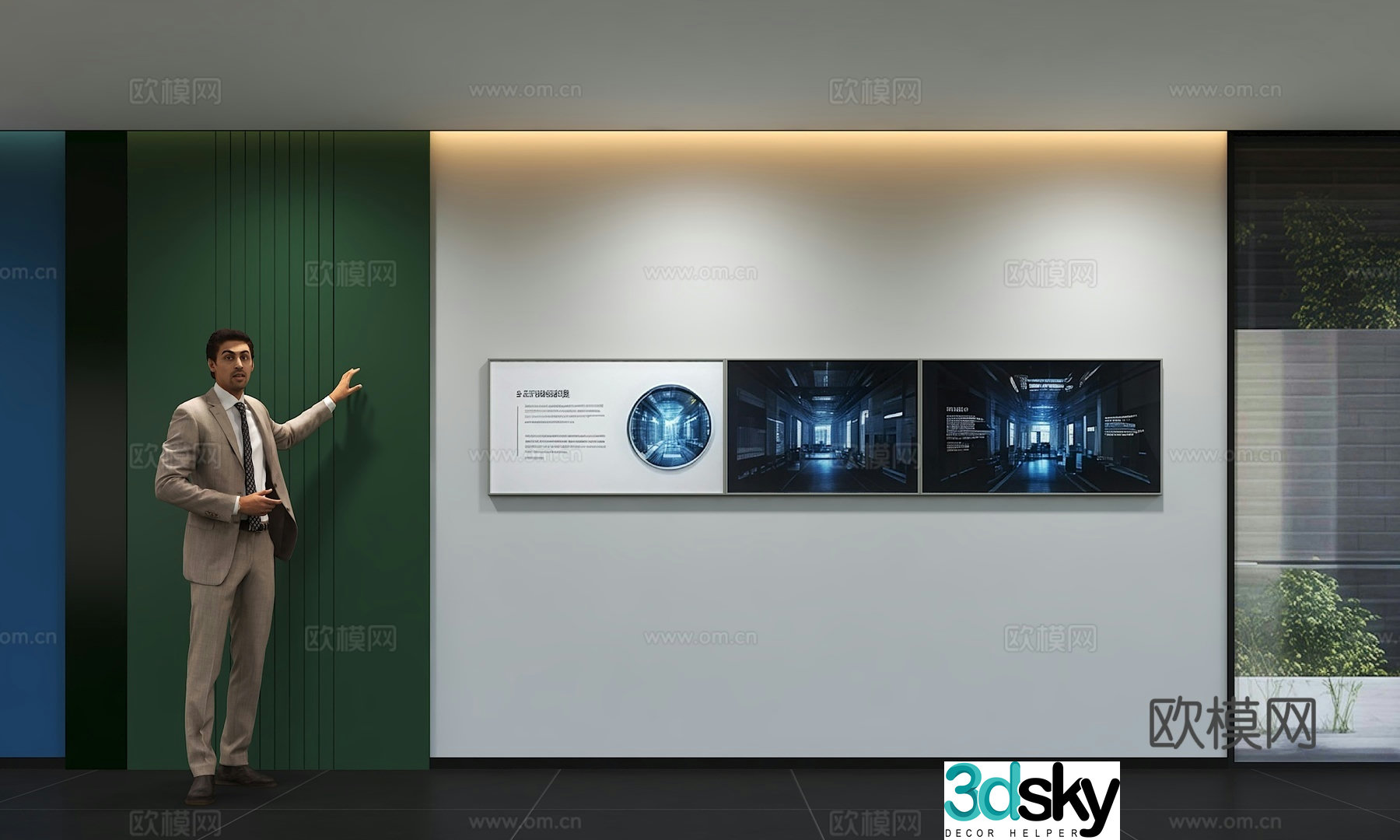 Modern corporate culture wall Office background wall Corridor Promotional column Slogan Slogan Corporate style 3D model