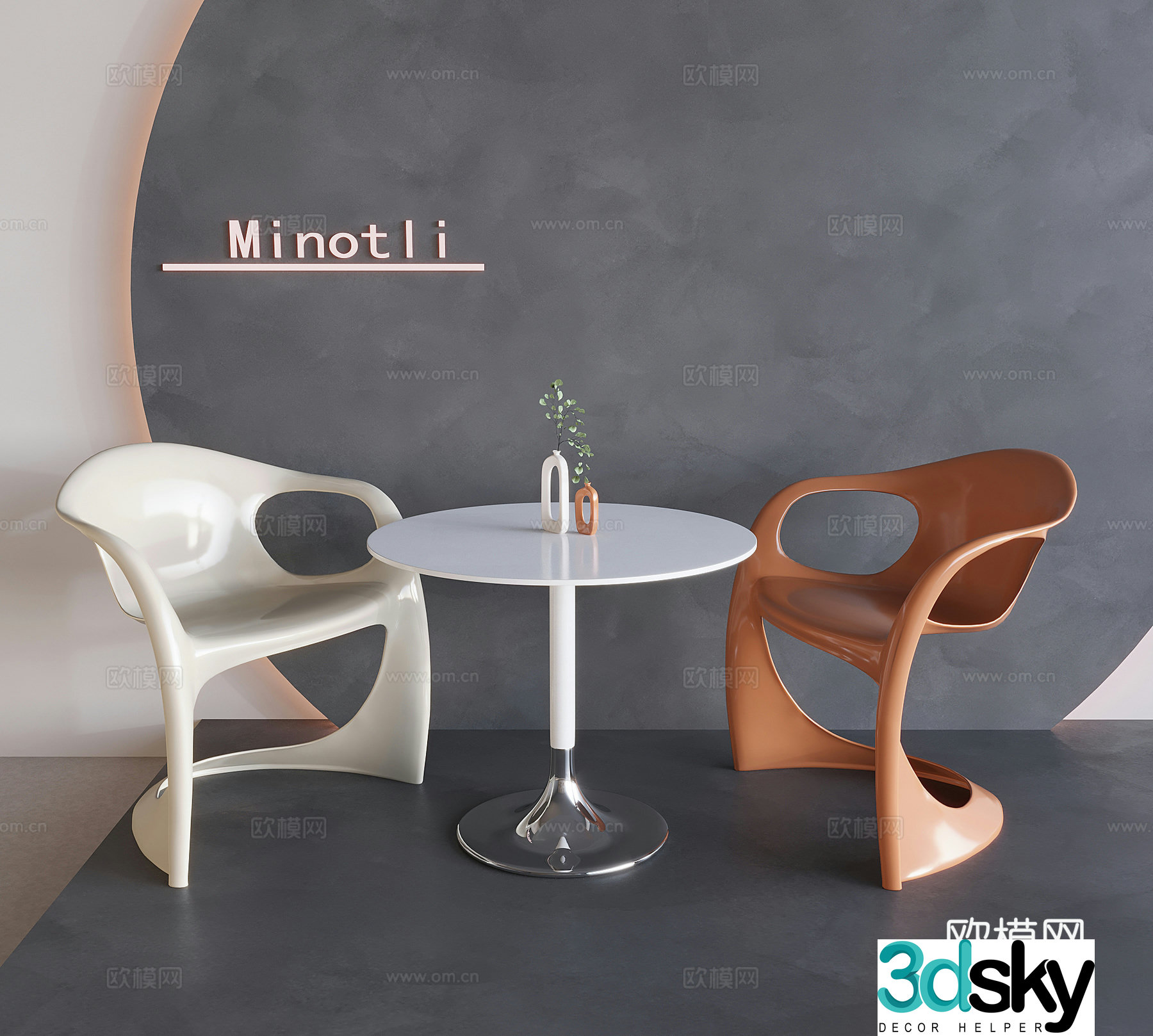 Nordic creamy streamer chair cafe leisure table and chair dining table and chair negotiation table and chair 3D model