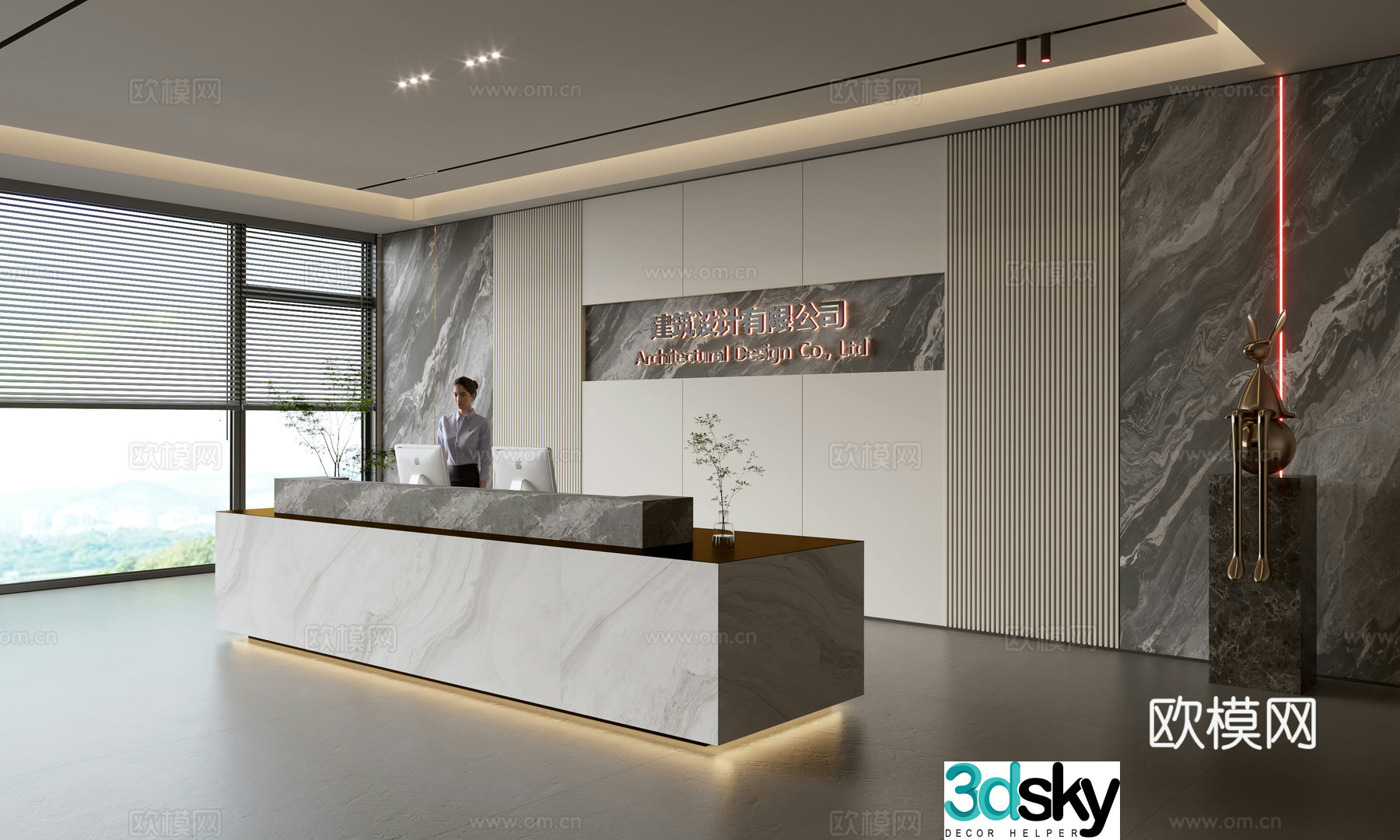 Modern company front desk reception area bar reception desk service desk company front desk background 3D model