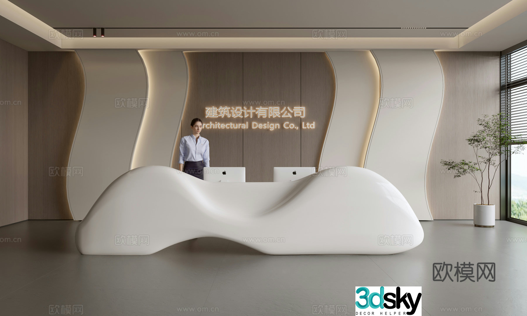 Modern company front desk reception area bar reception desk service desk company front desk background 3D model