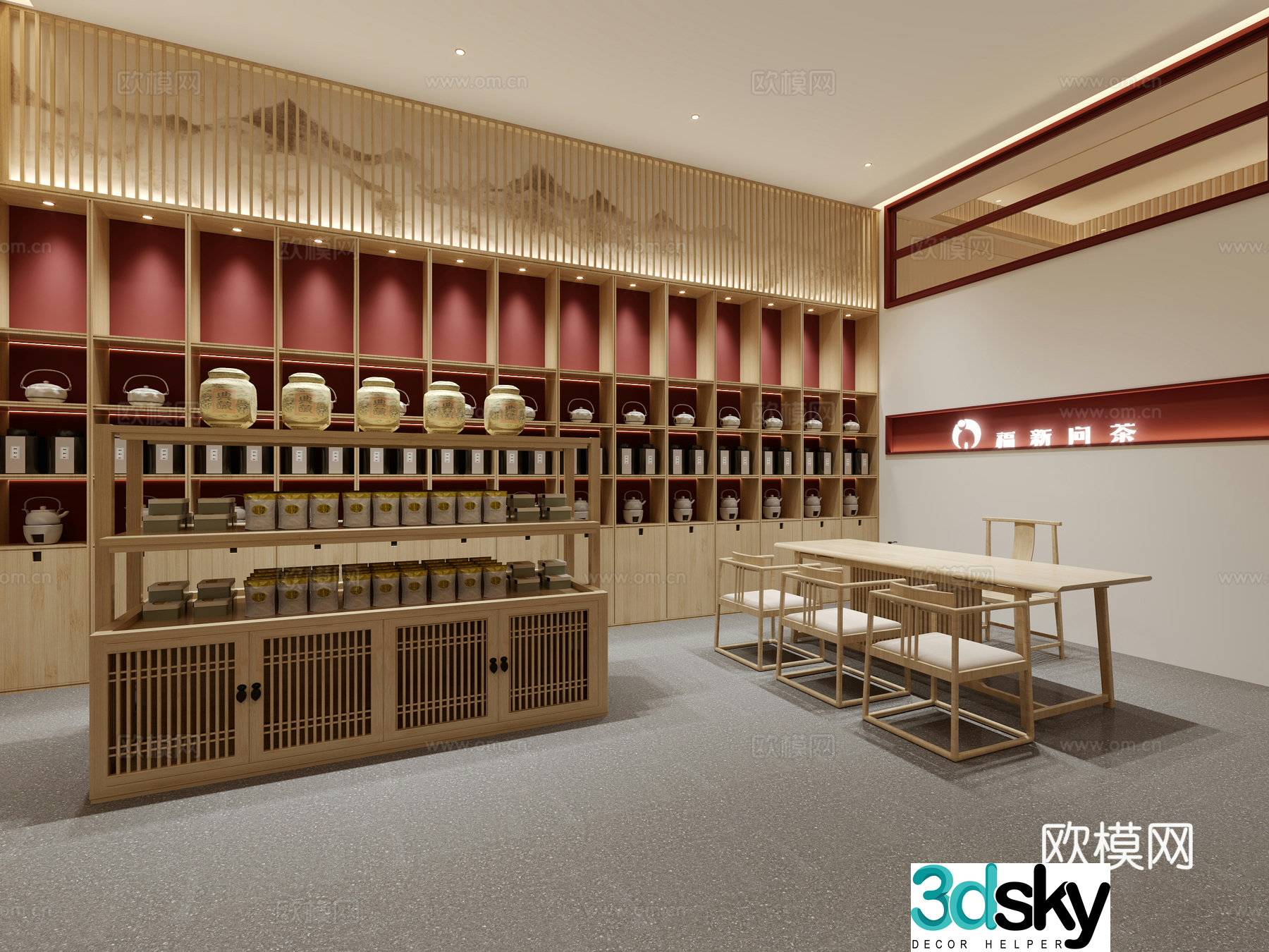 Tea shop 3d model