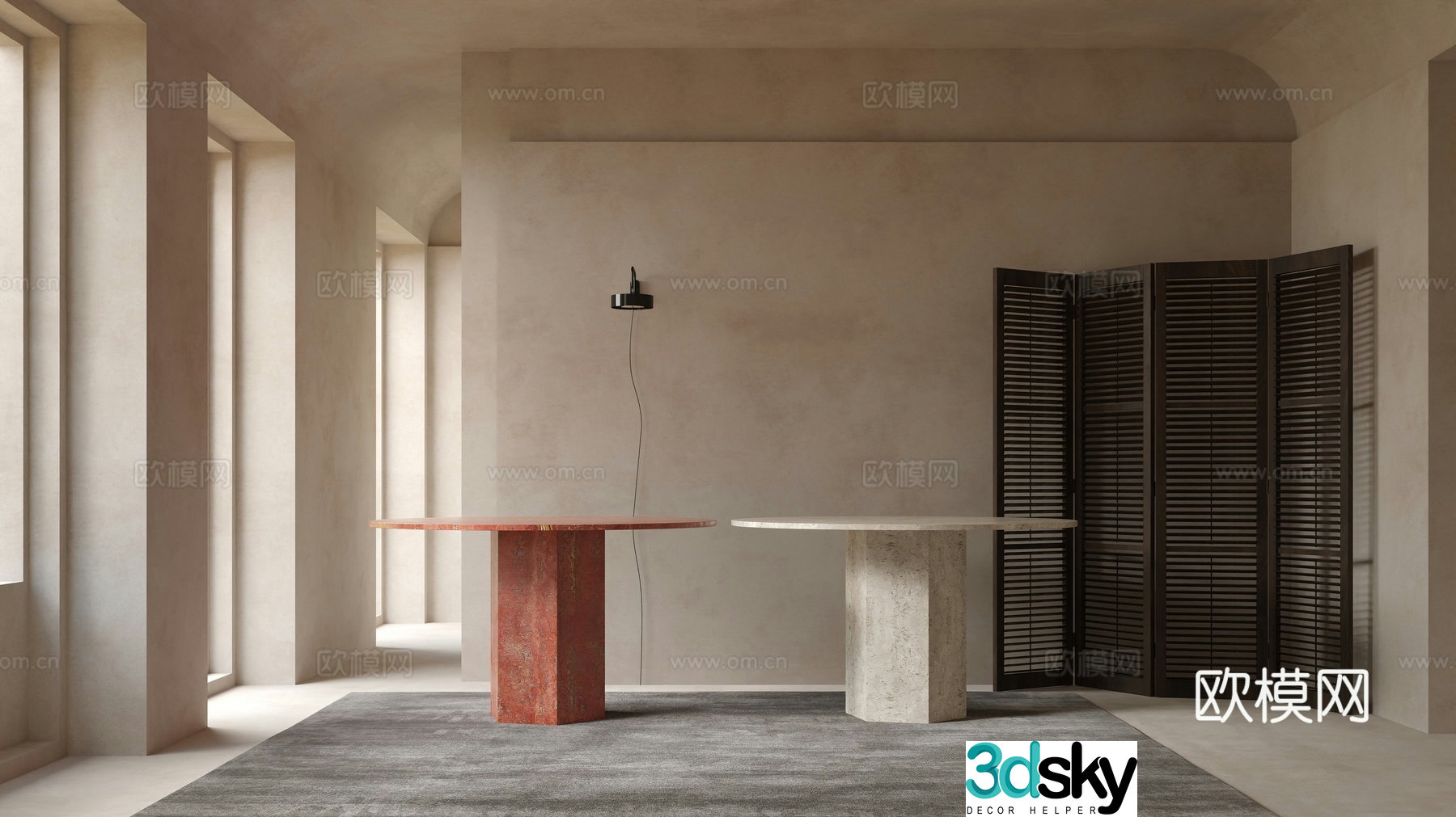GUBI Modern Dining Table 3D Model